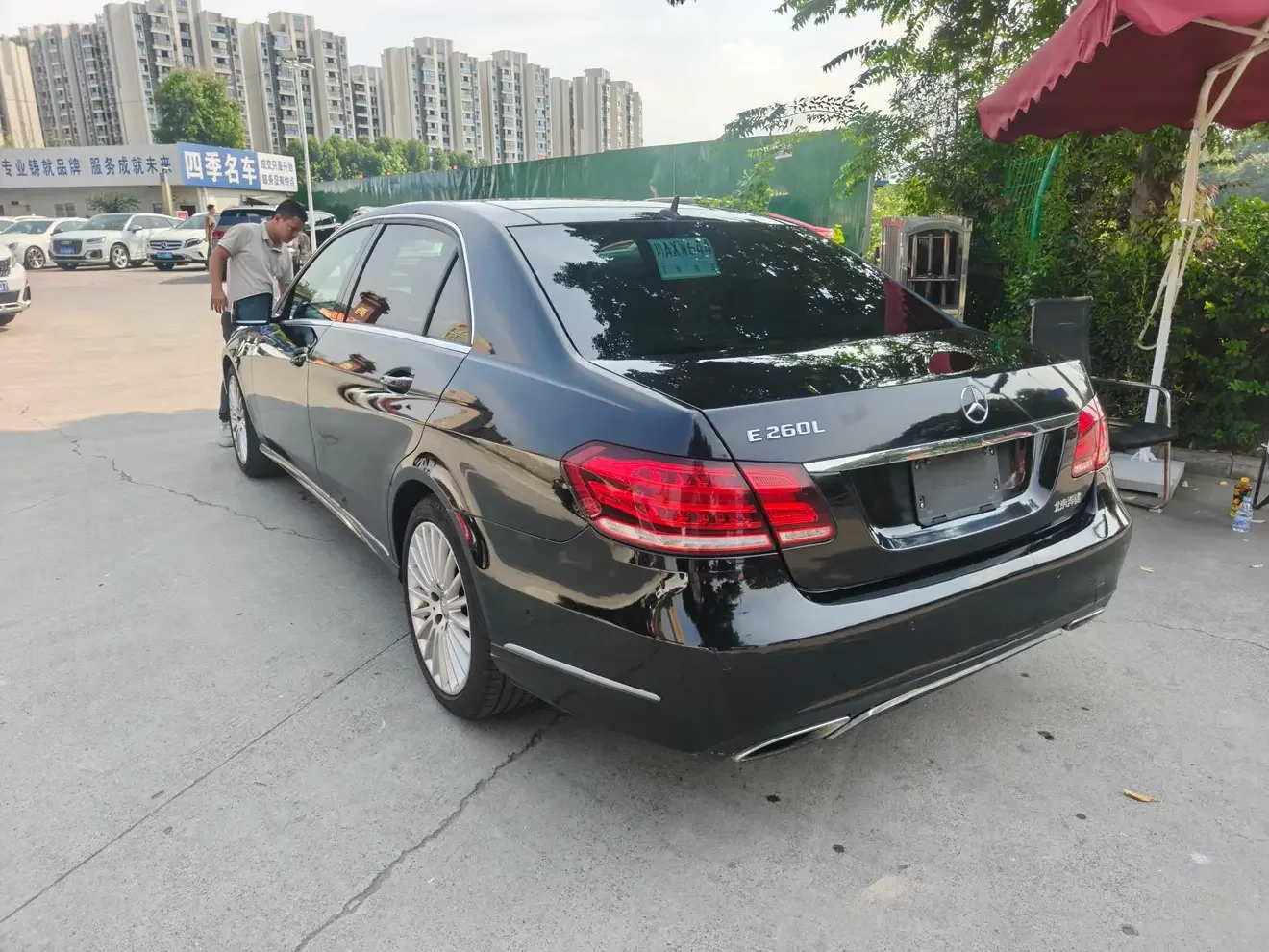 Mercedes-Benz E-Class