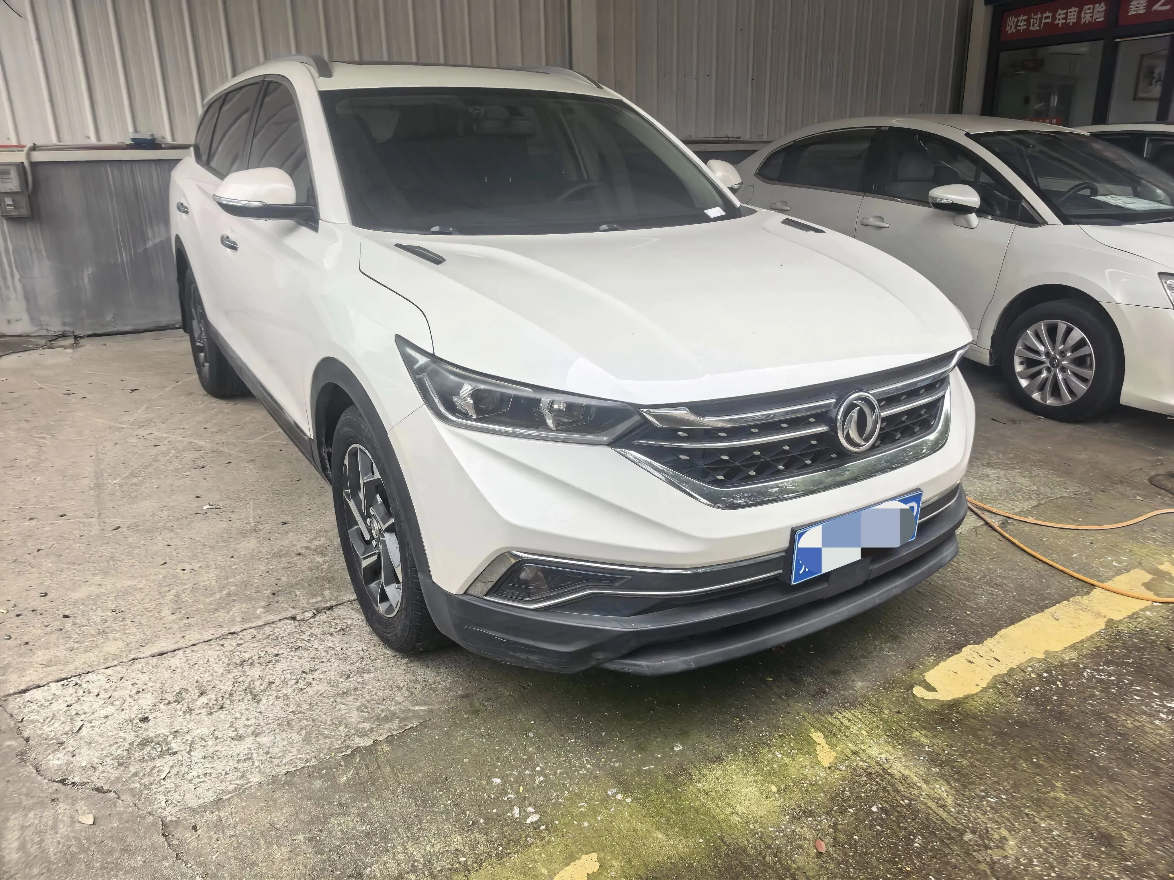 Dongfeng Fengshen AX7