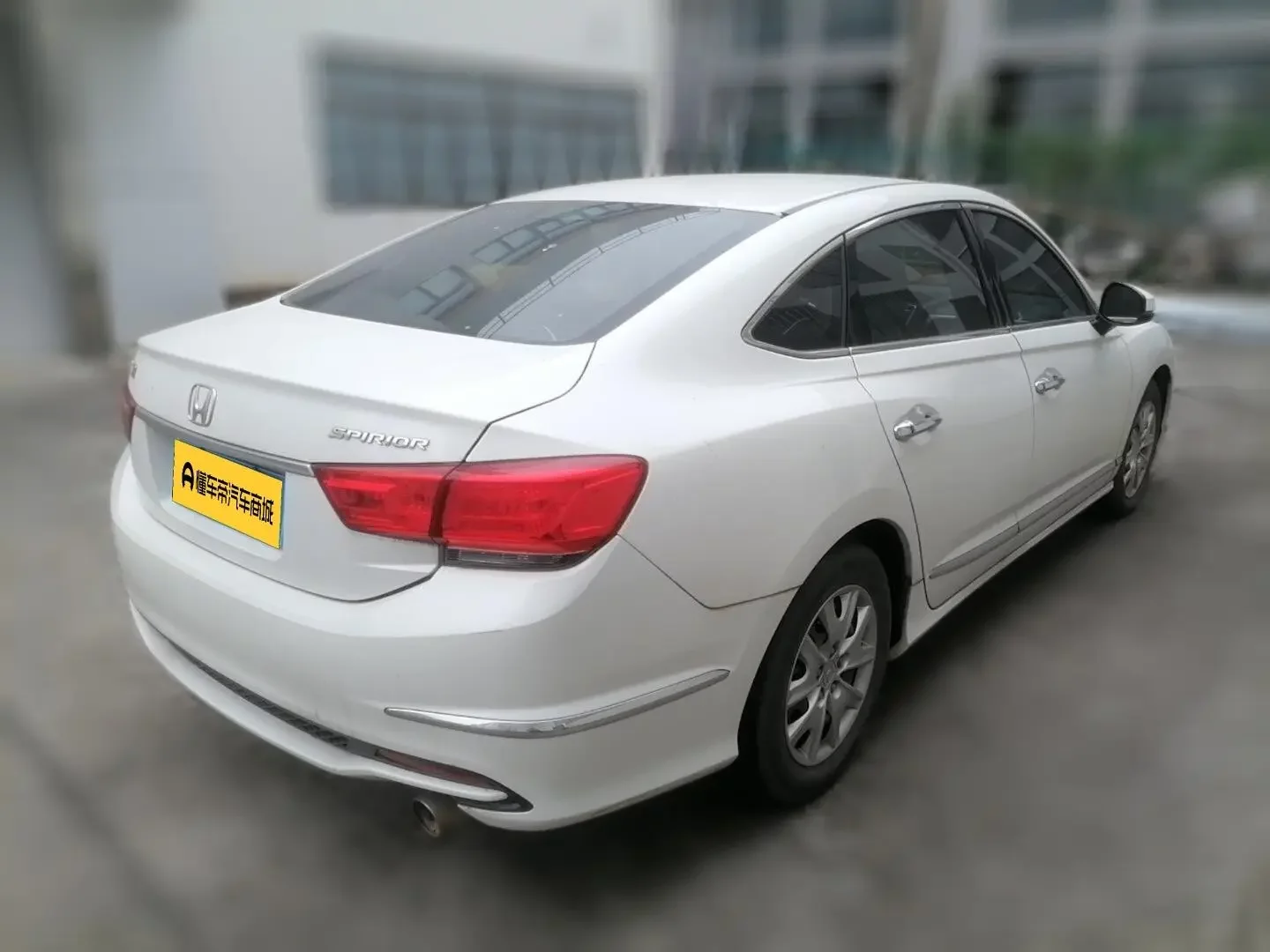 Honda Sibo Rui