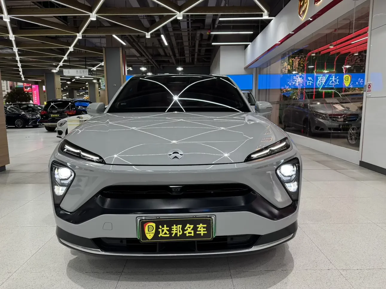 NIO EC6