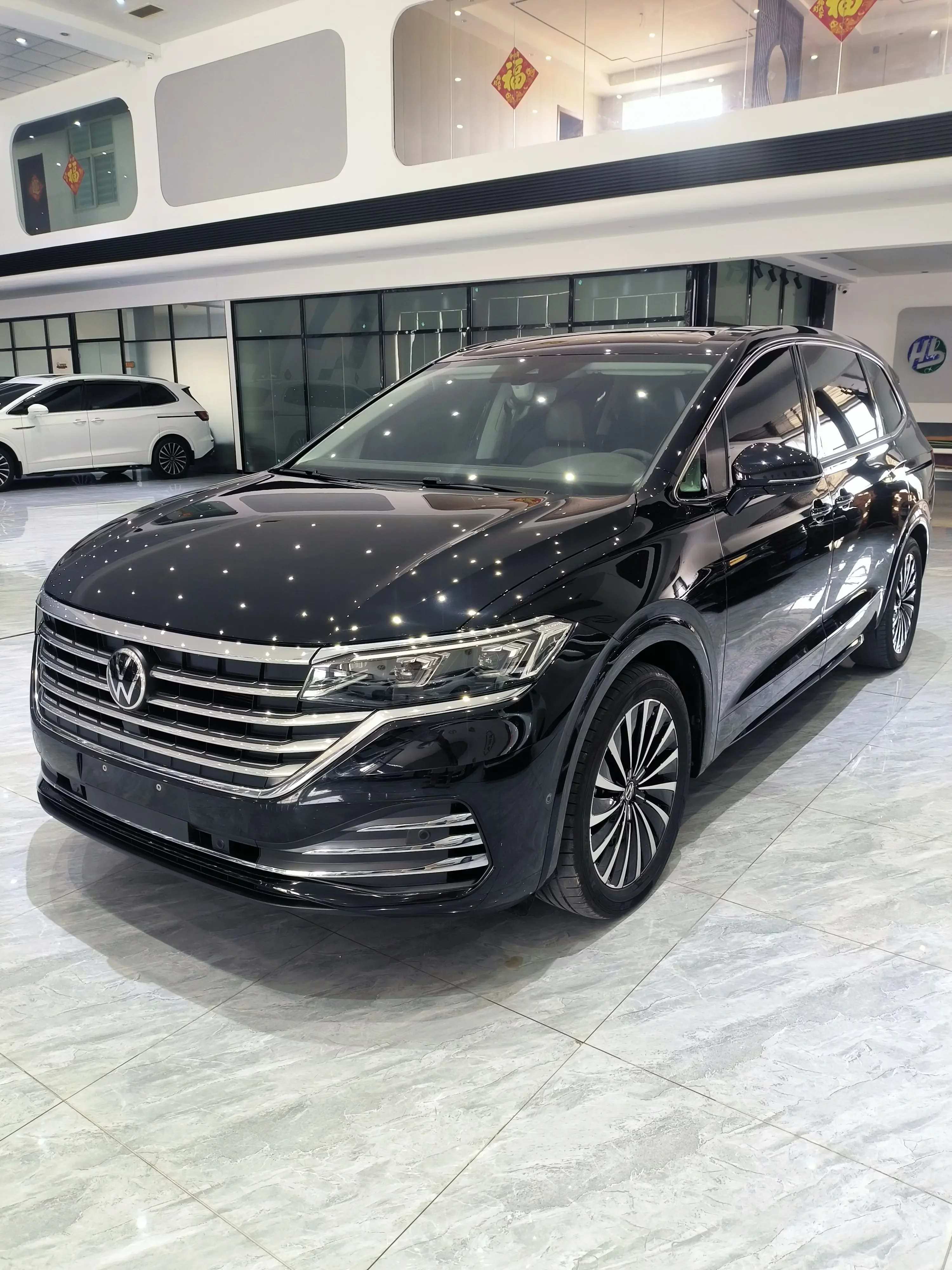 Volkswagen Weiran