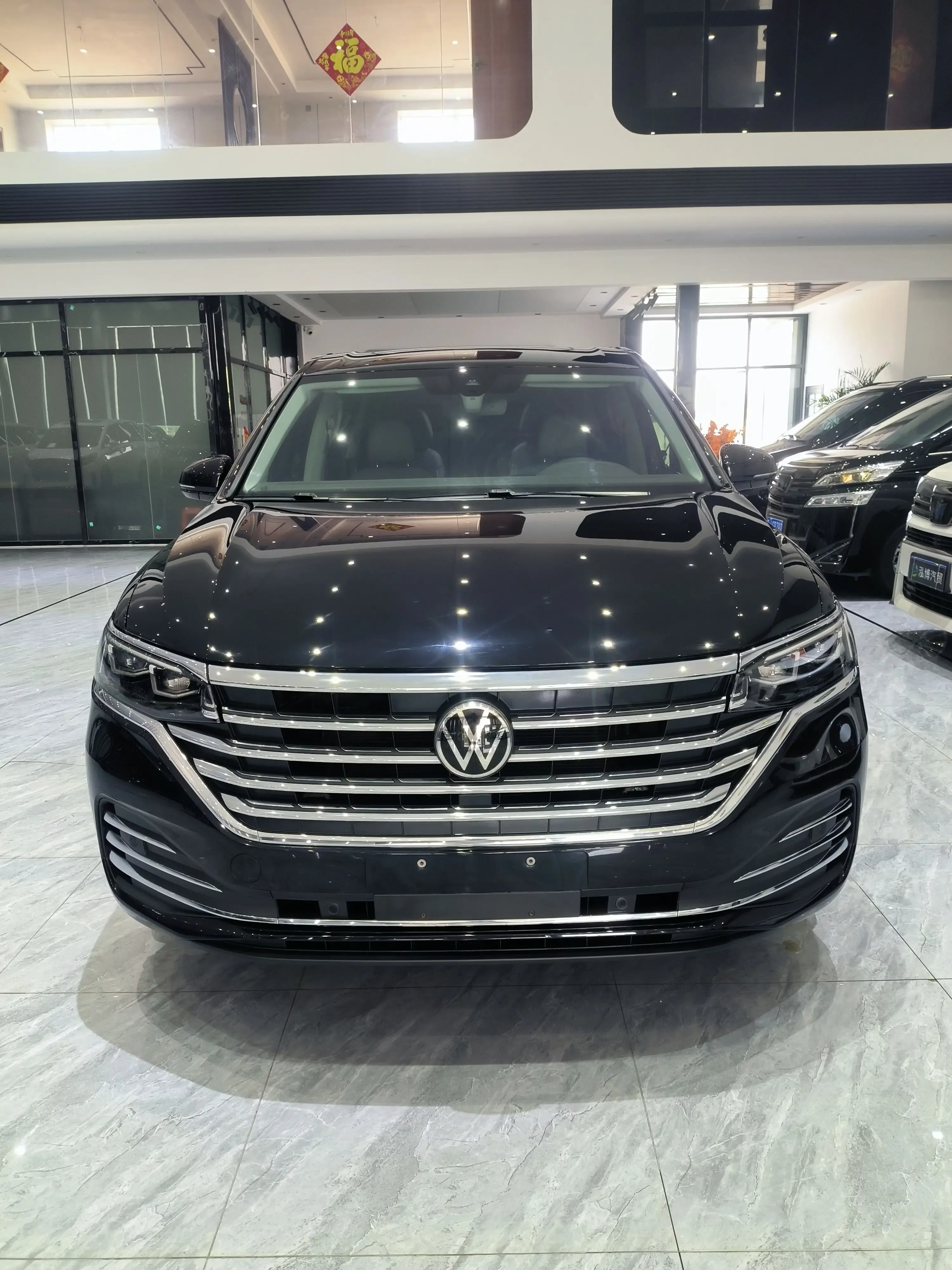Volkswagen Weiran