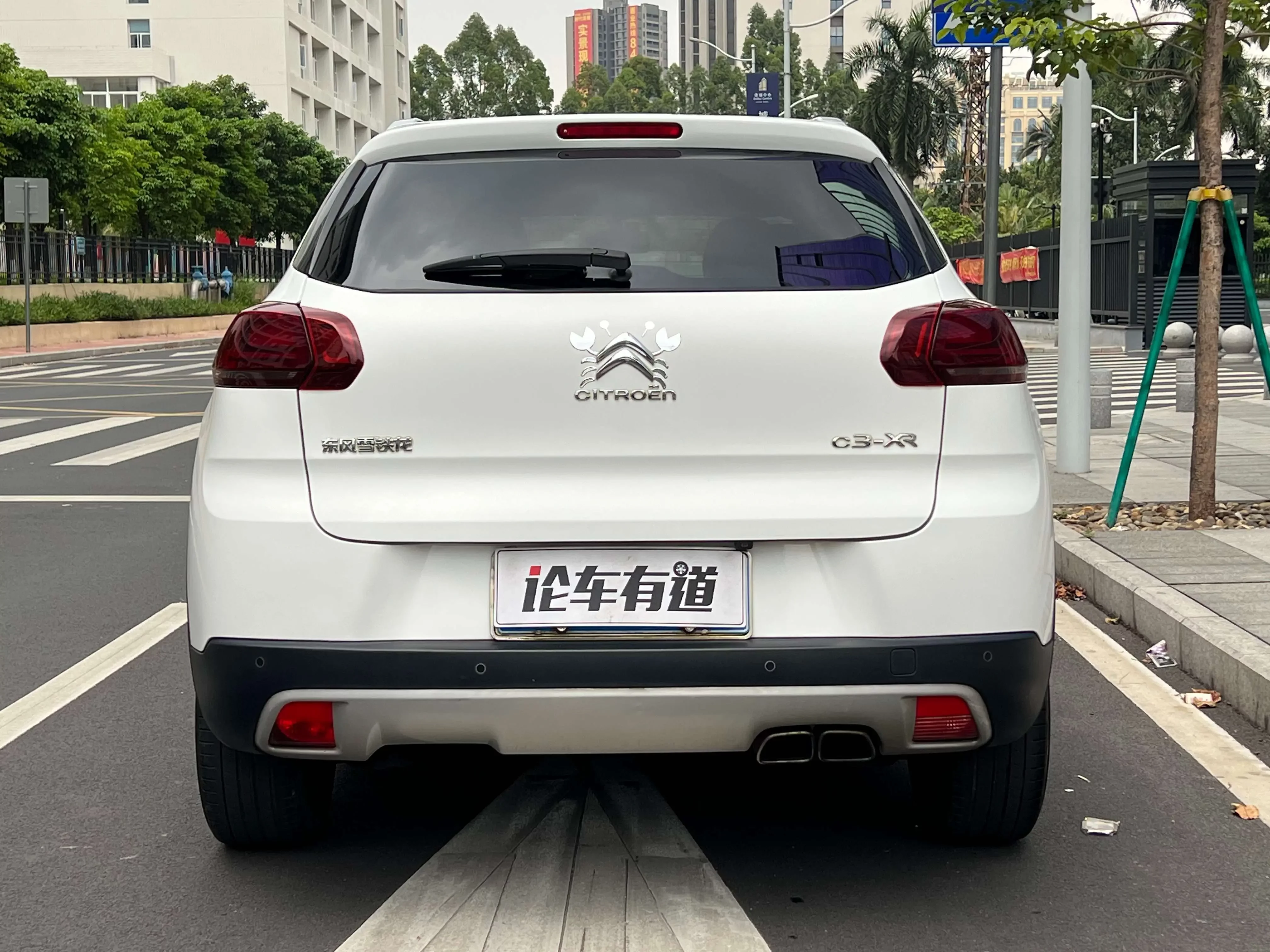 Citroën C3-XR