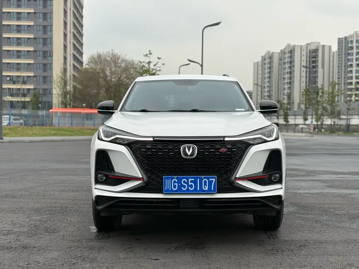 Changan CS75 PLUS