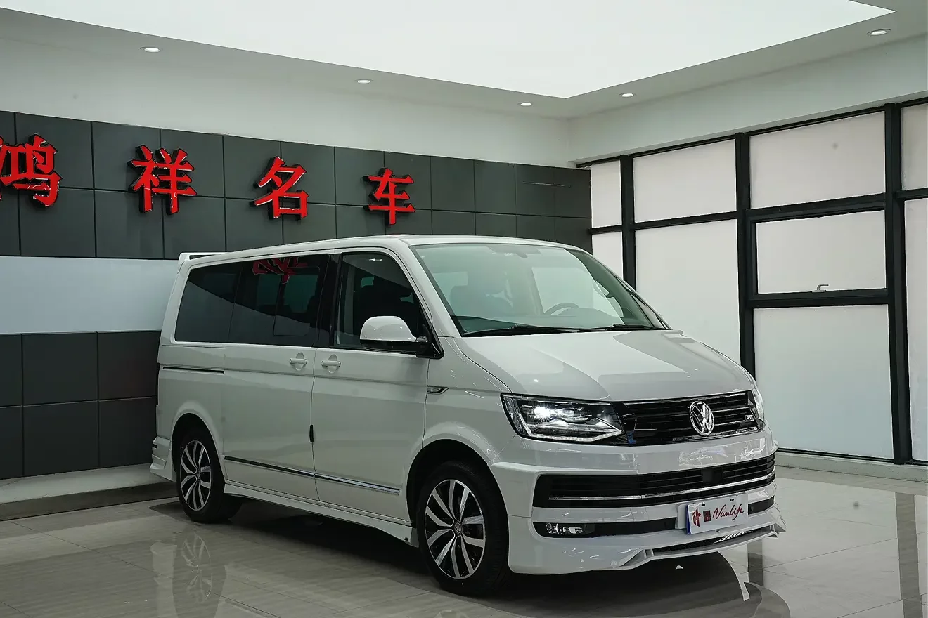 Volkswagen Metroway