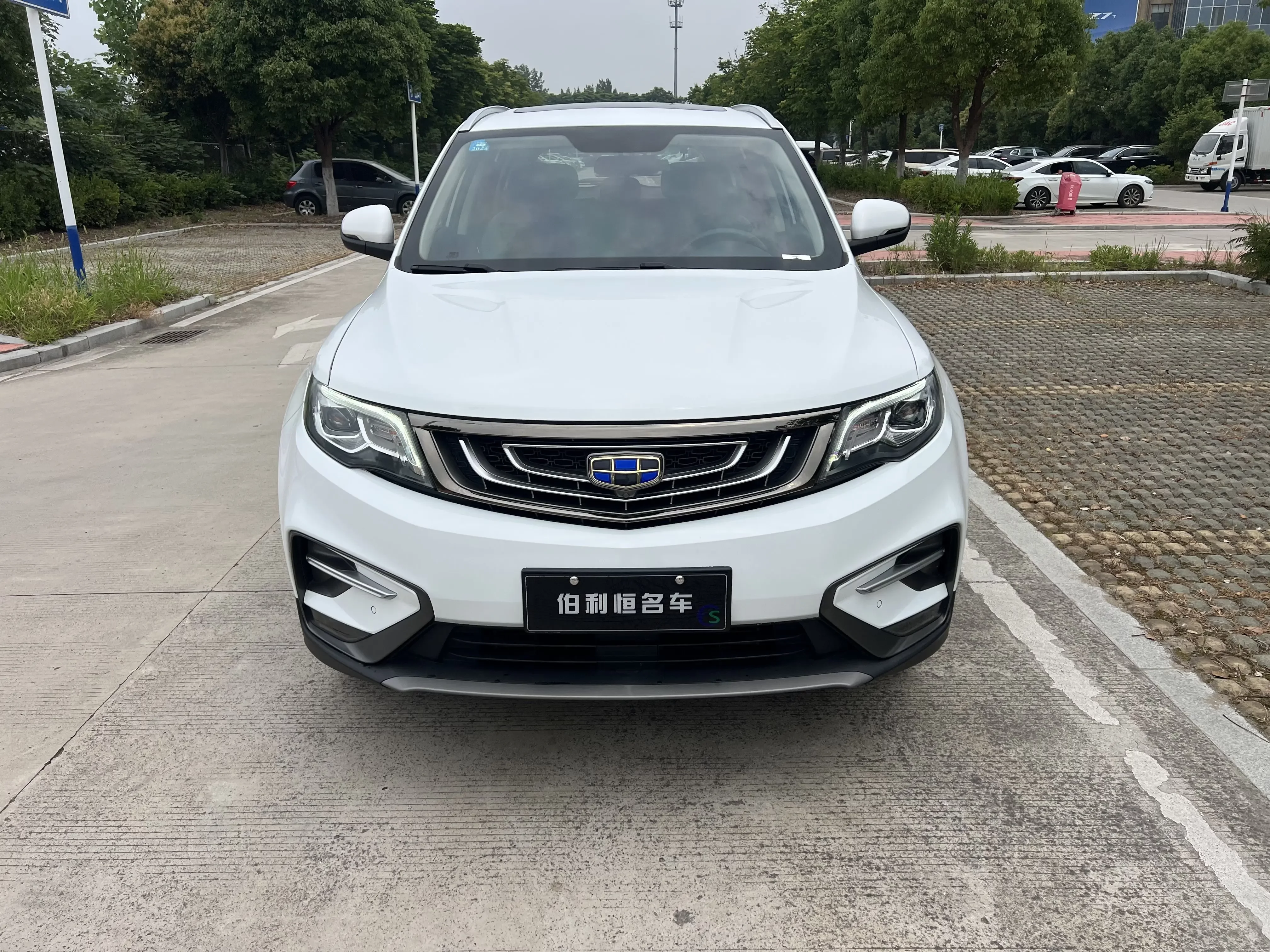 Geely Atlas