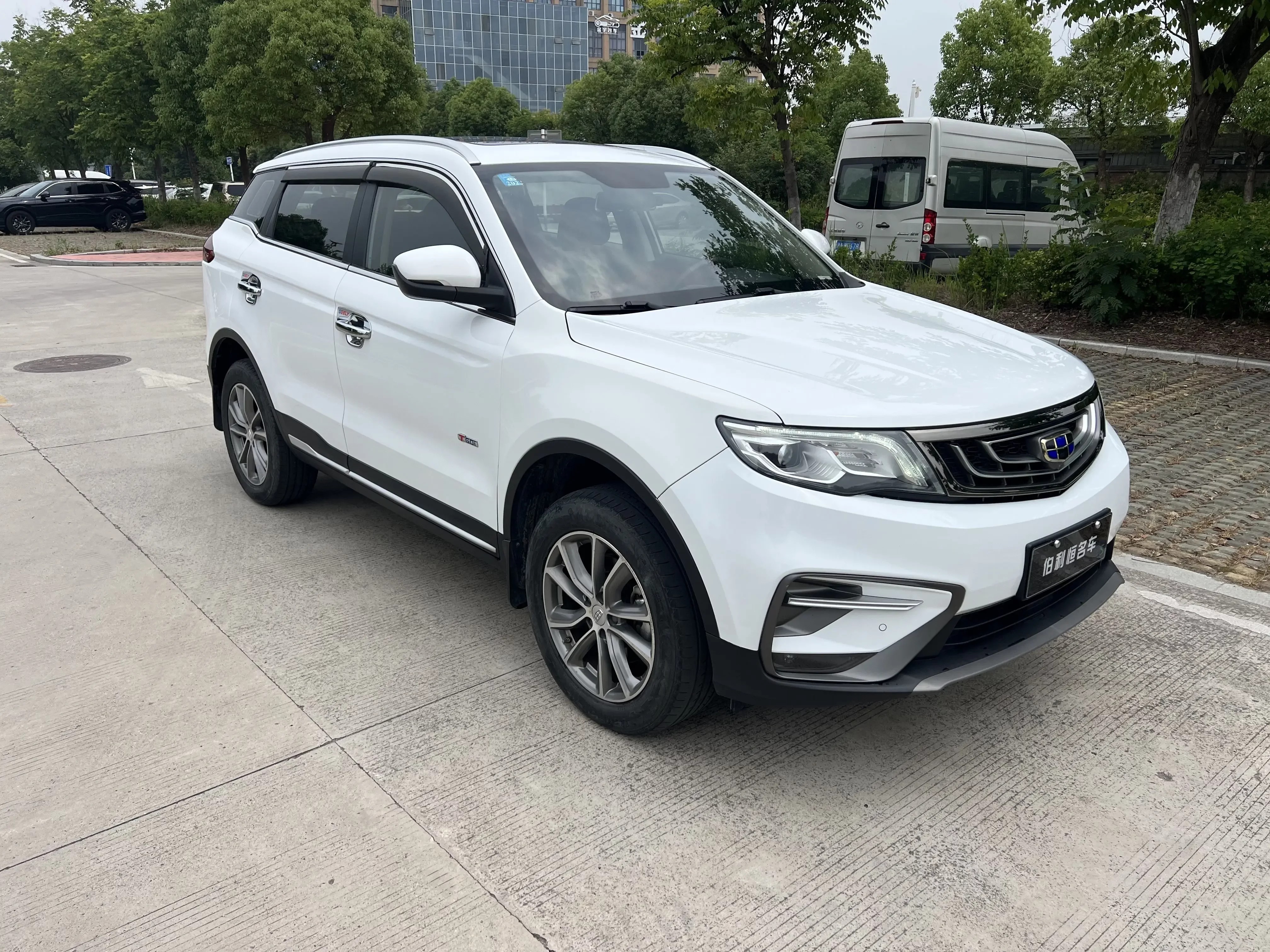 Geely Atlas
