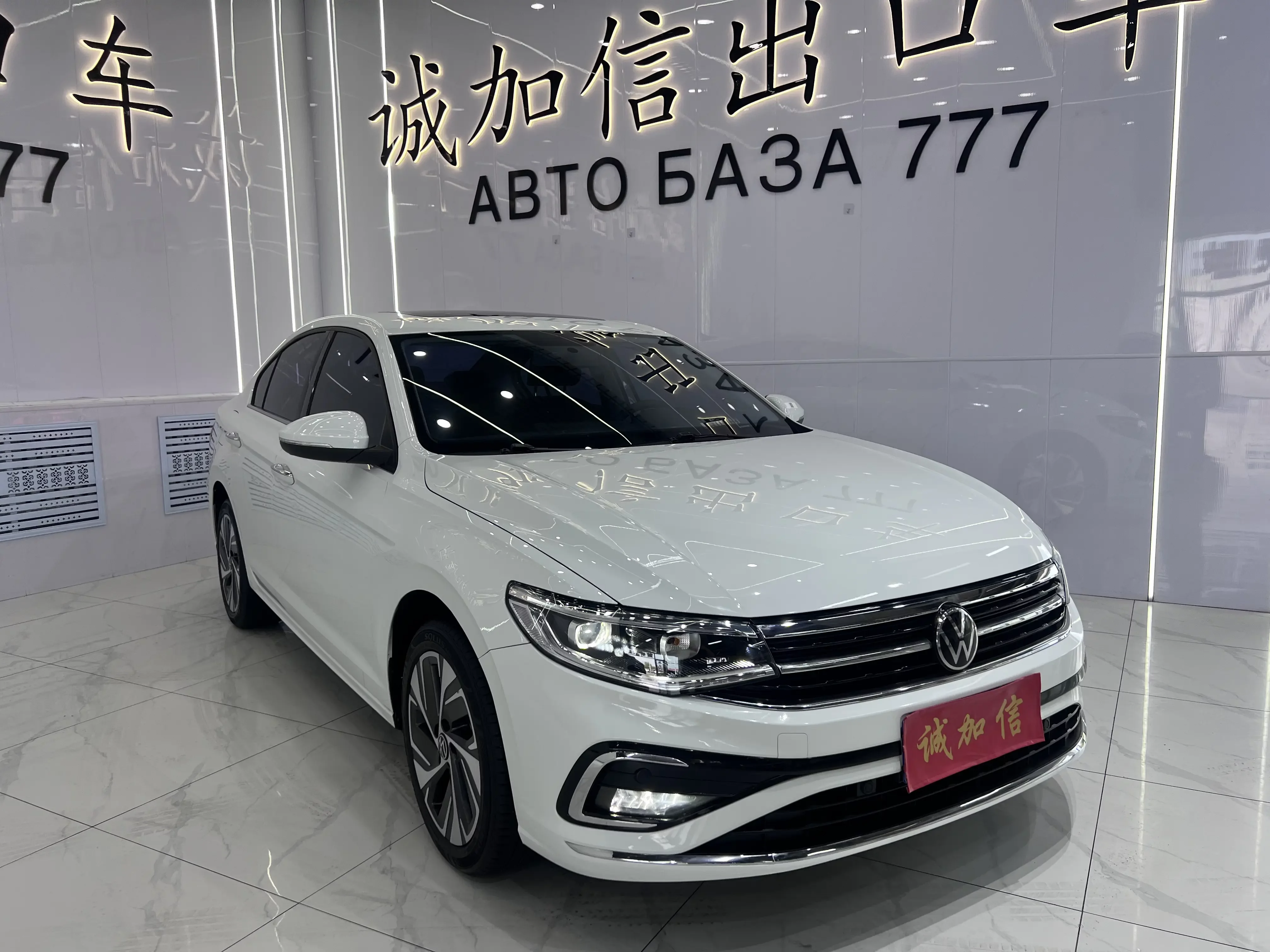 Volkswagen Bora