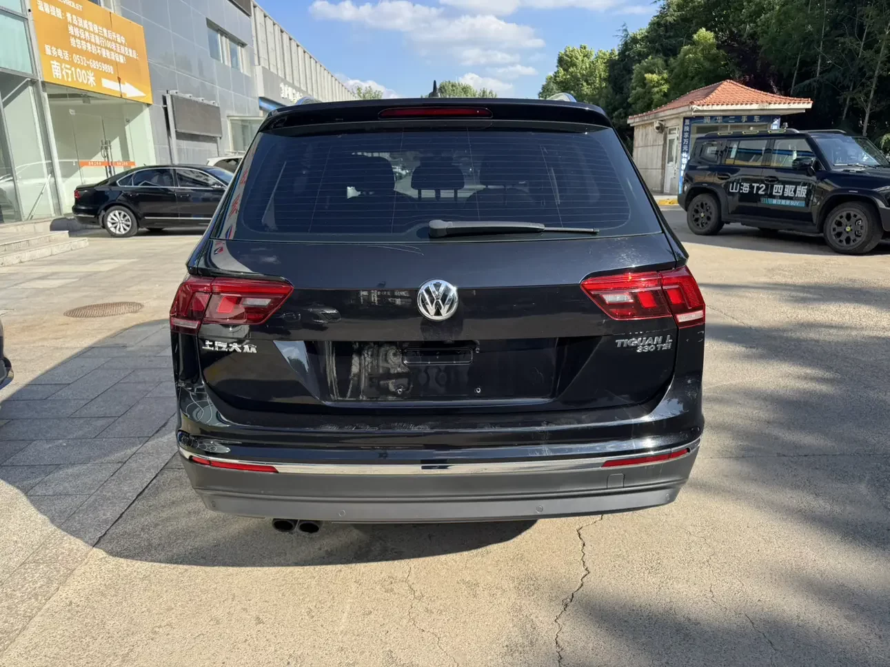 Volkswagen Tiguan L