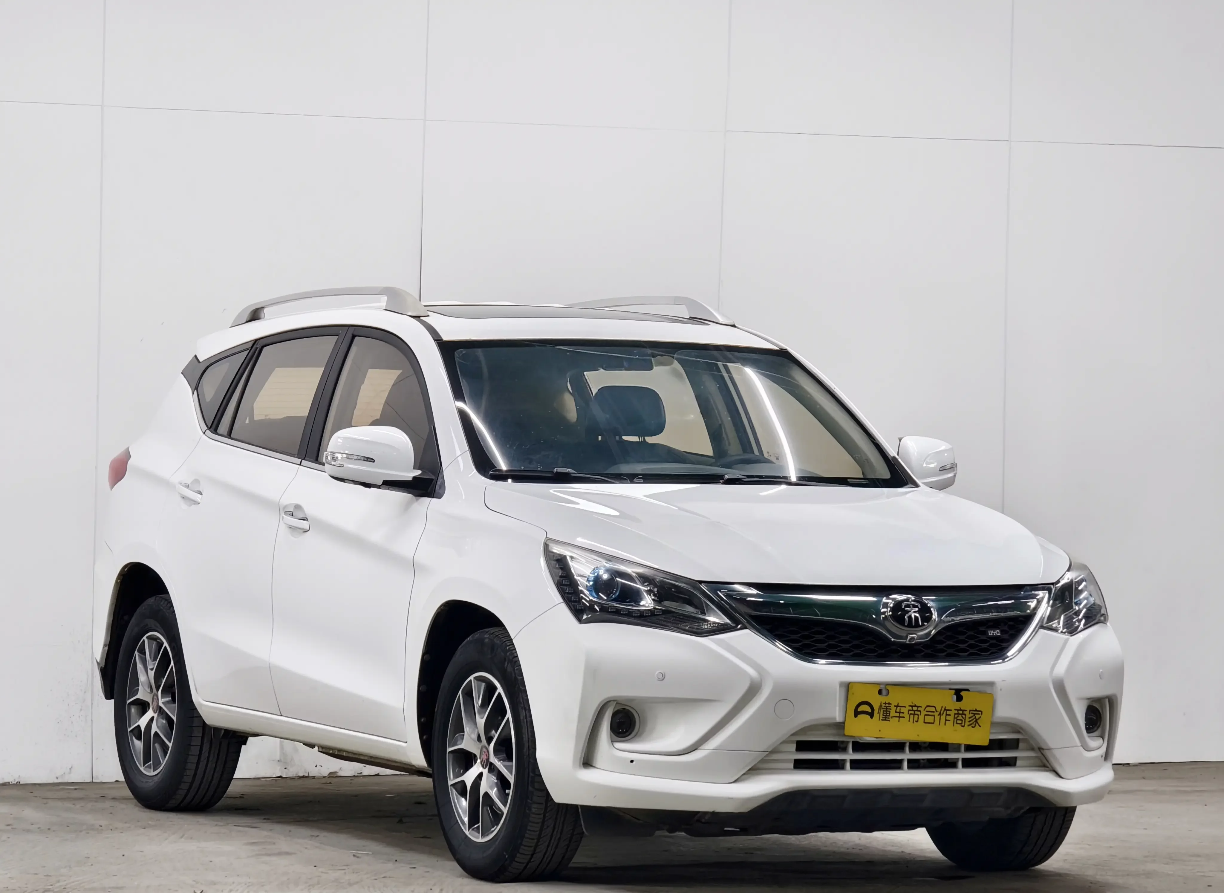 BYD Song