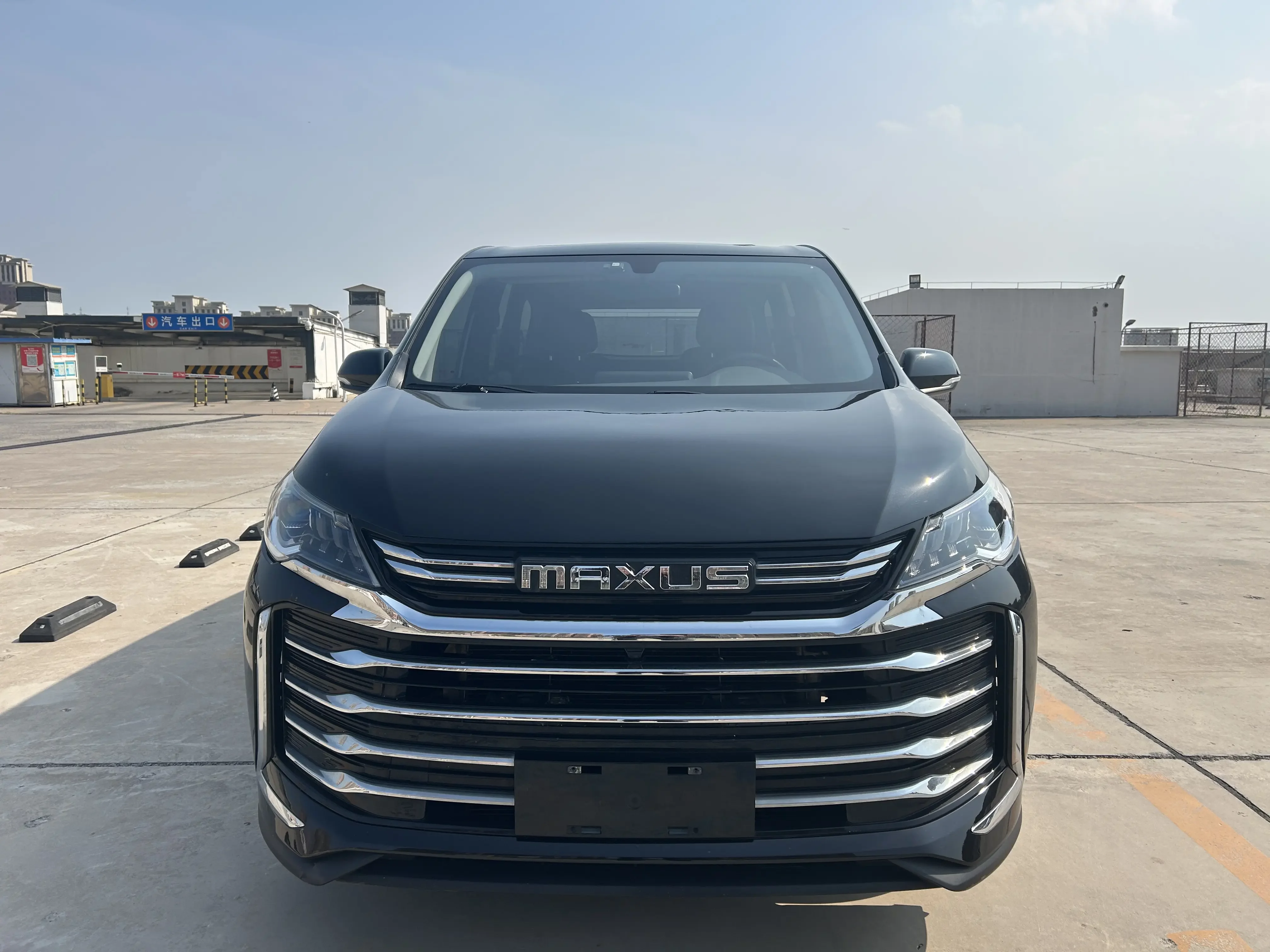 Datong Maxus G50