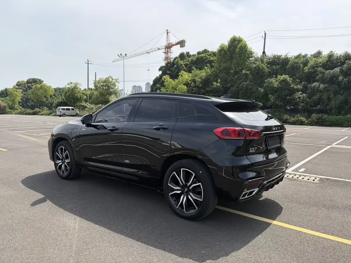 Wey Wei brand VV7 PHEV