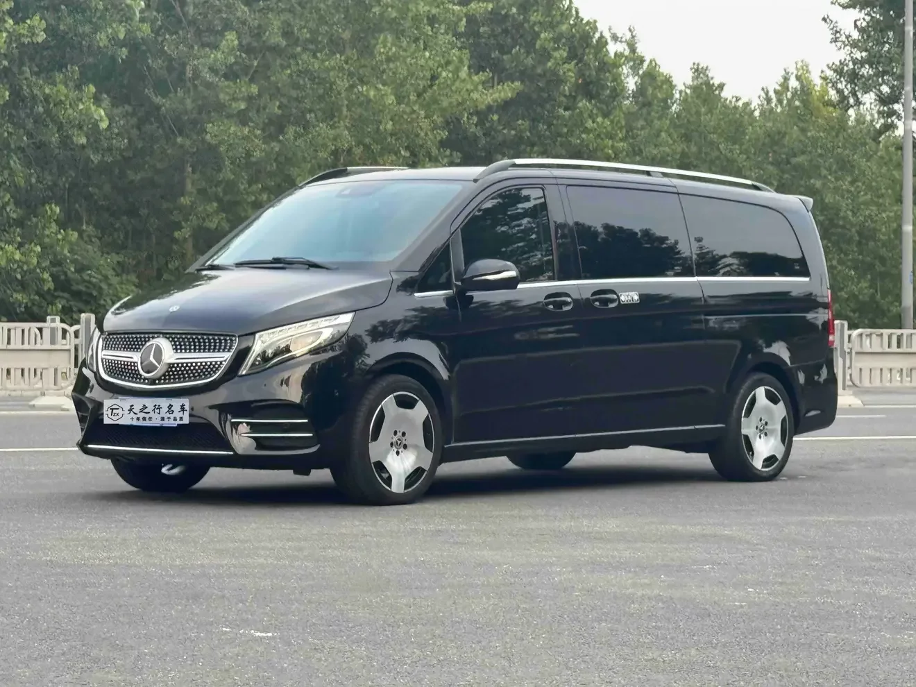 Mercedes-Benz V Class