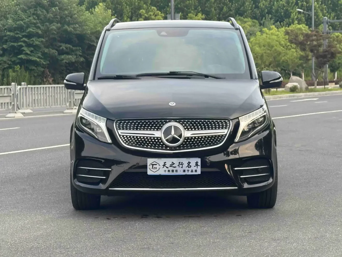 Mercedes-Benz V Class