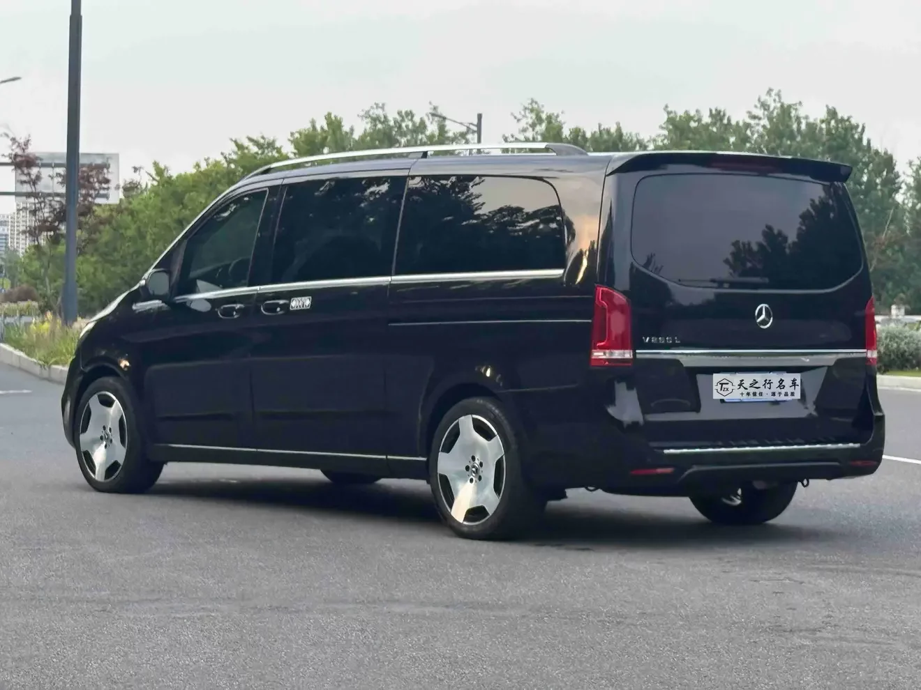 Mercedes-Benz V Class
