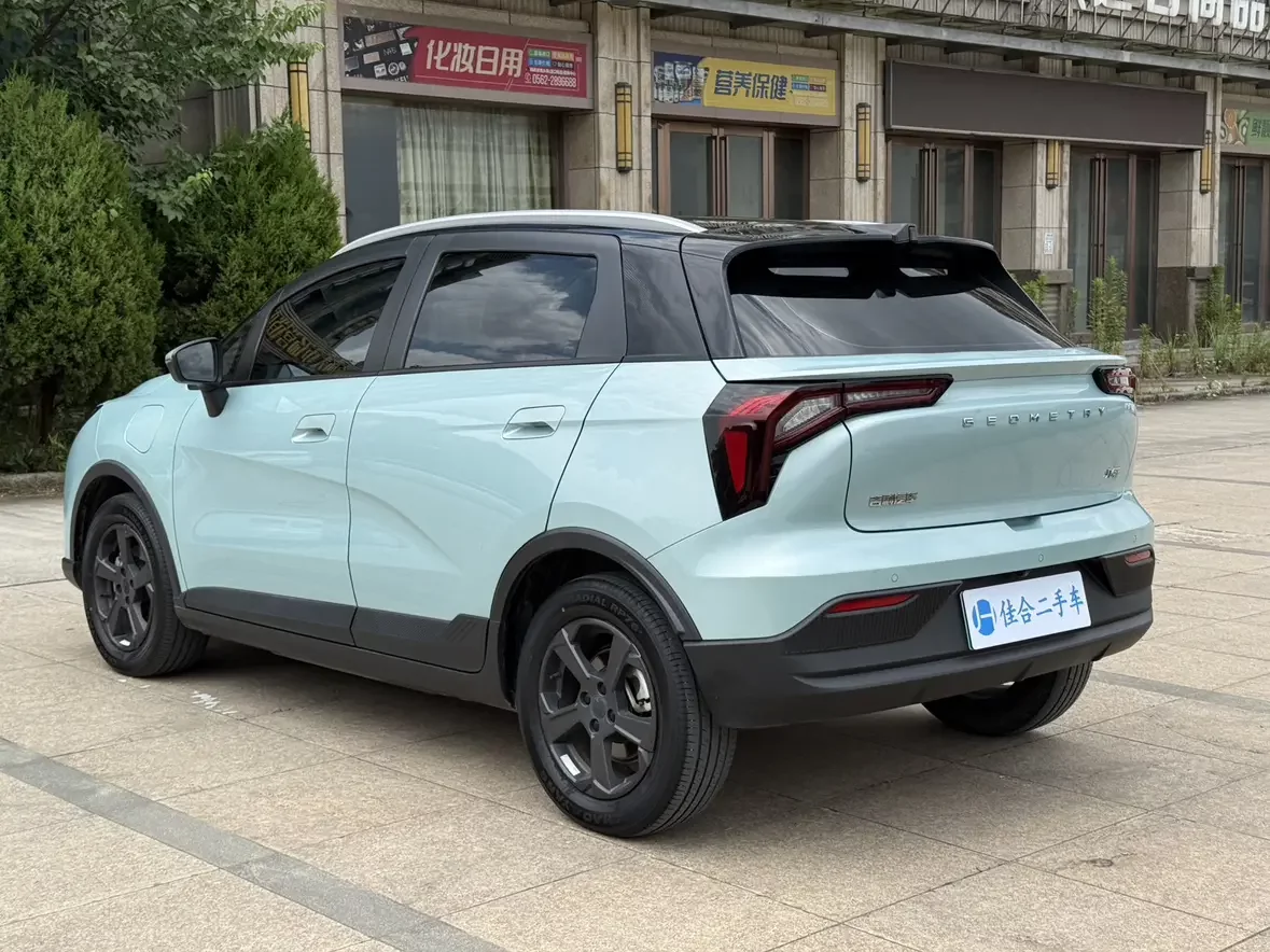 Geely Geometry E Firefly