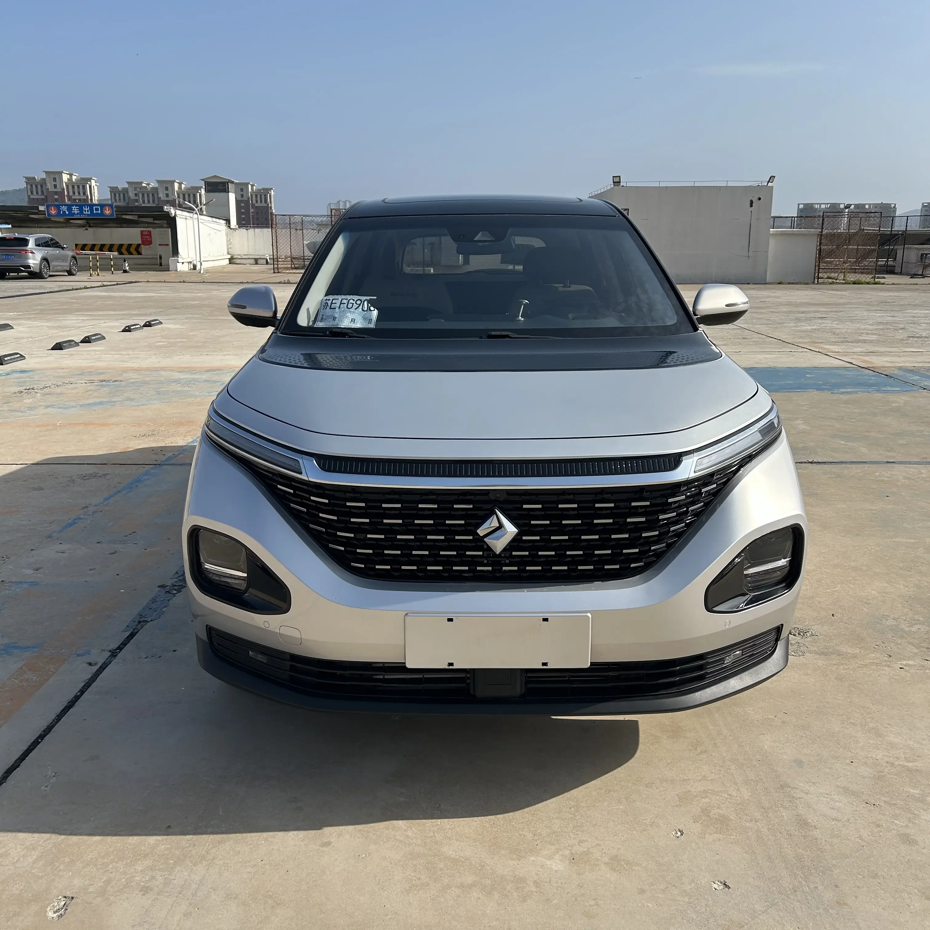 Baojun RM-5