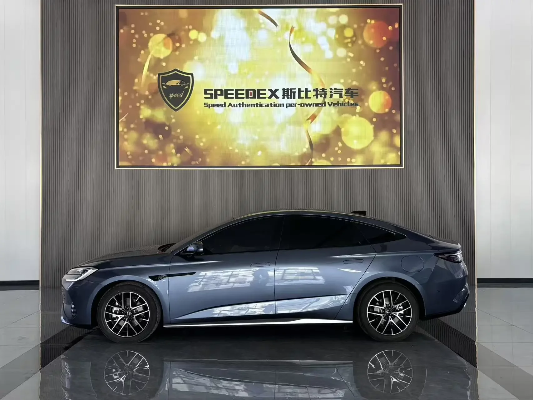 BYD Seal 07DM