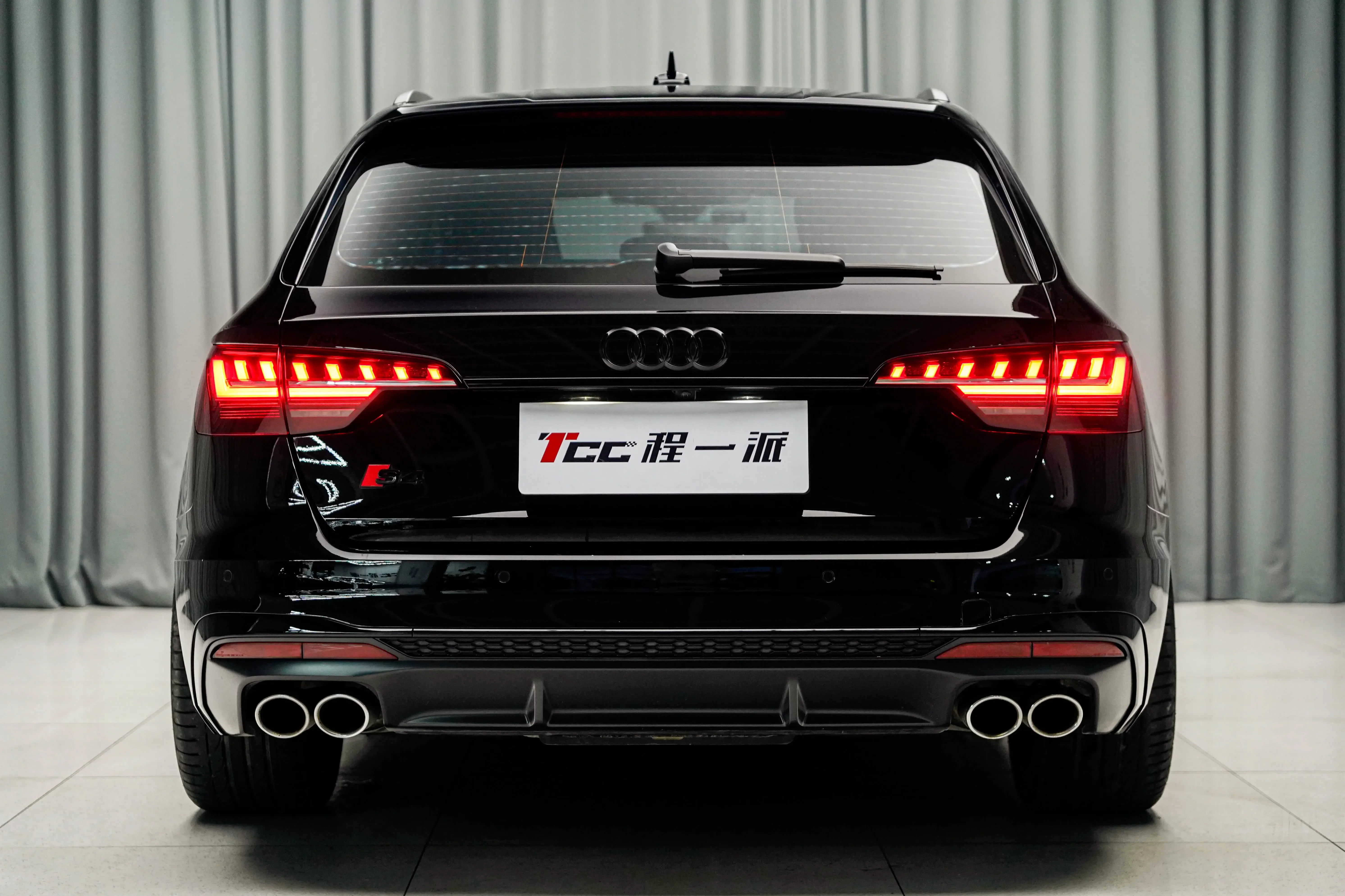 Audi S4