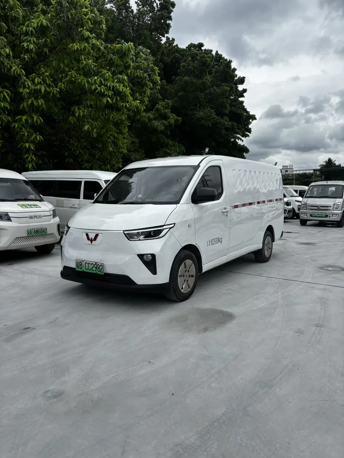 Wuling Yangguang
