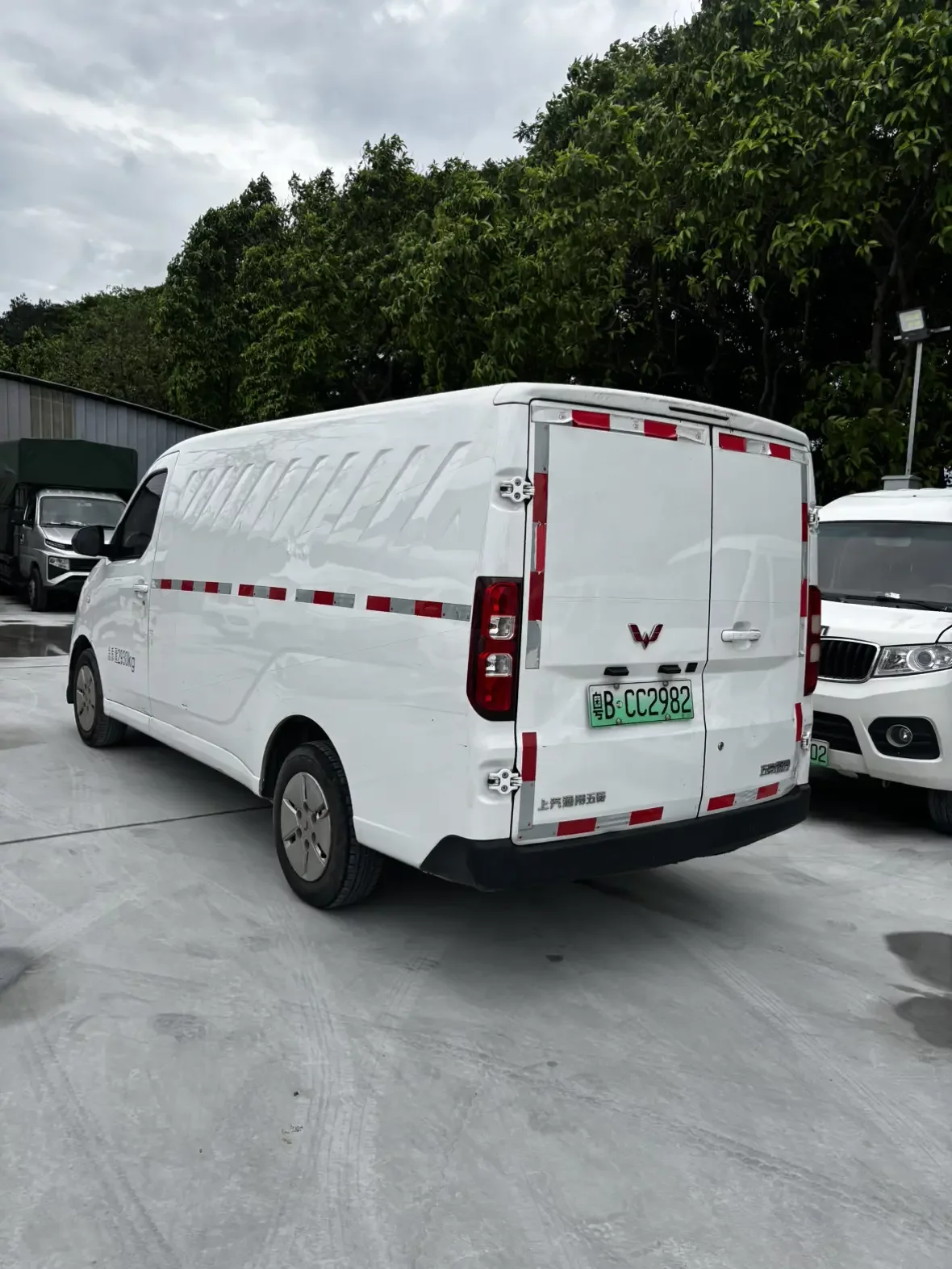 Wuling Yangguang