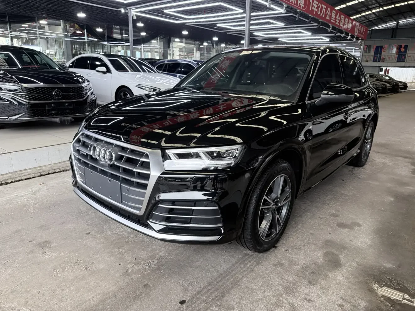 Audi Q5L