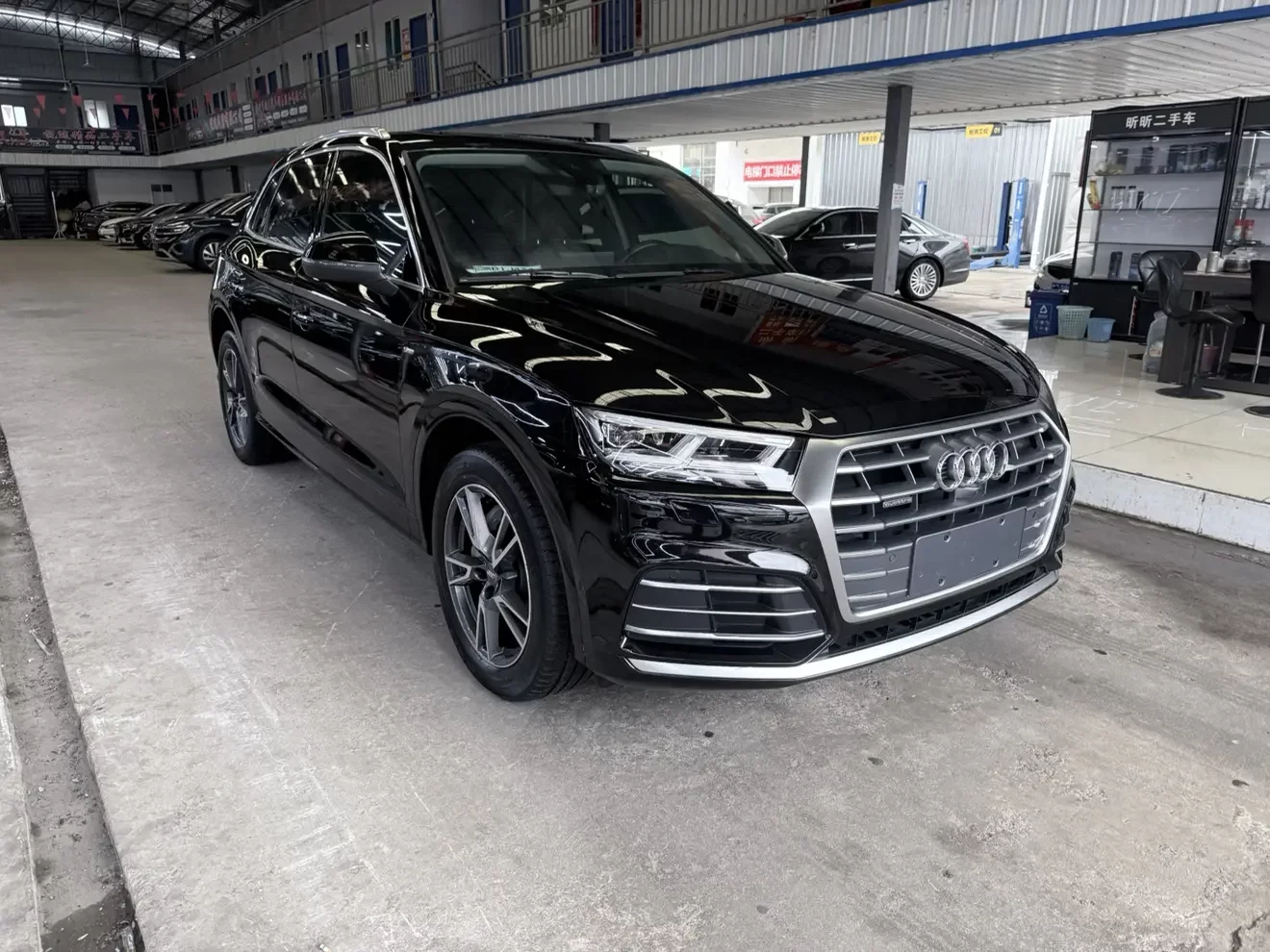 Audi Q5L