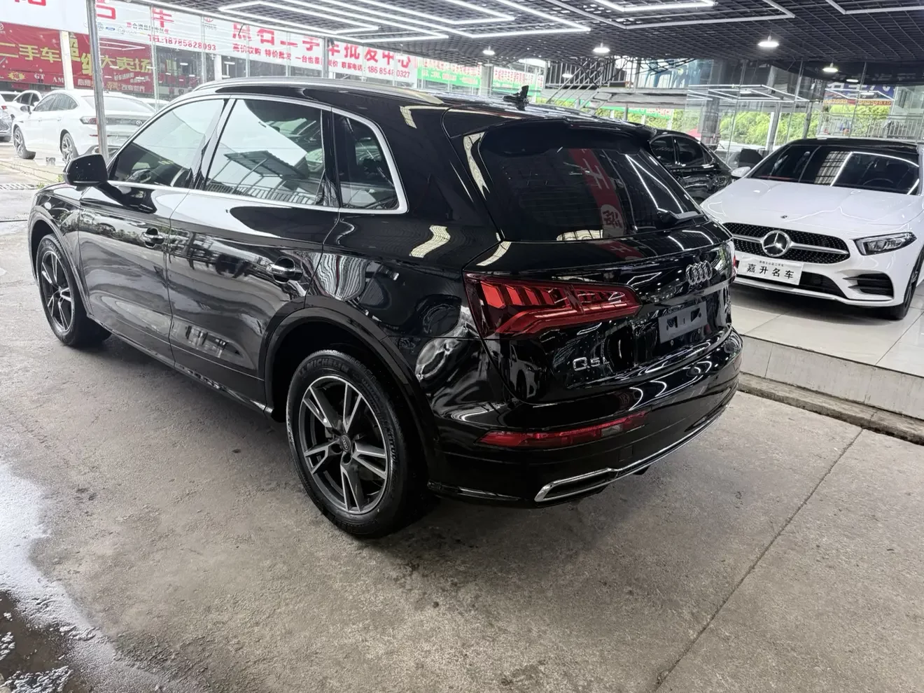 Audi Q5L