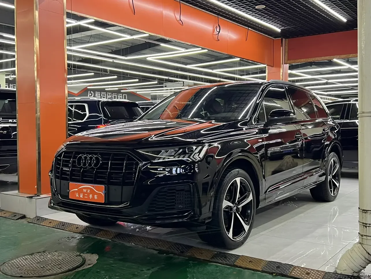 Audi Q7