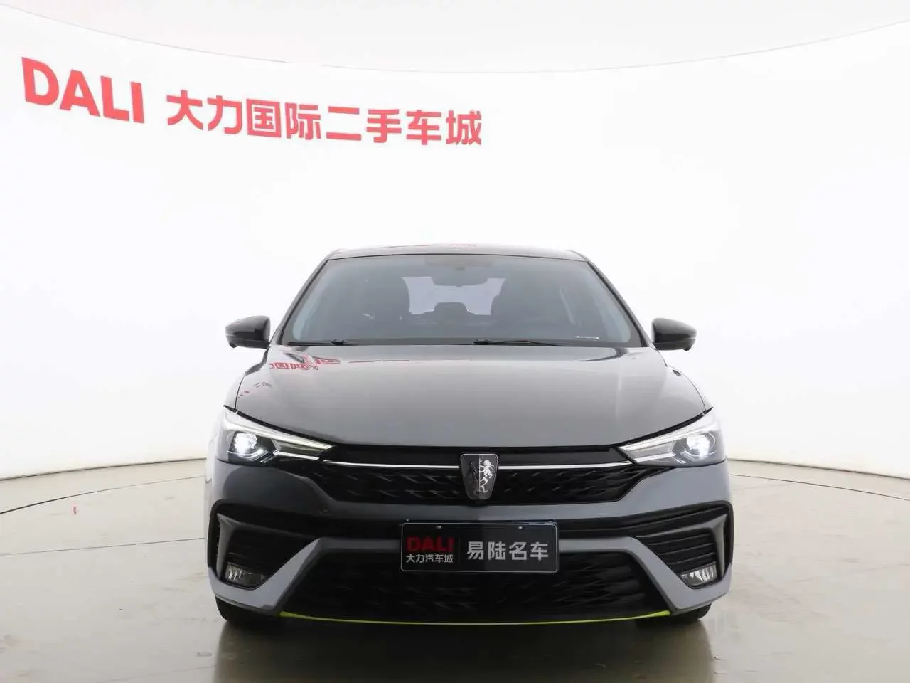 Roewe i5
