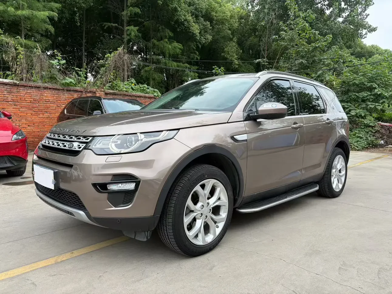 Land Rover Discover the magic