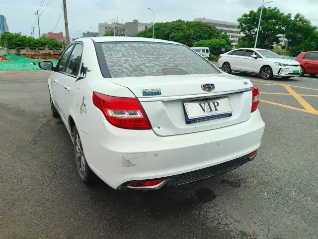 Geely Vision