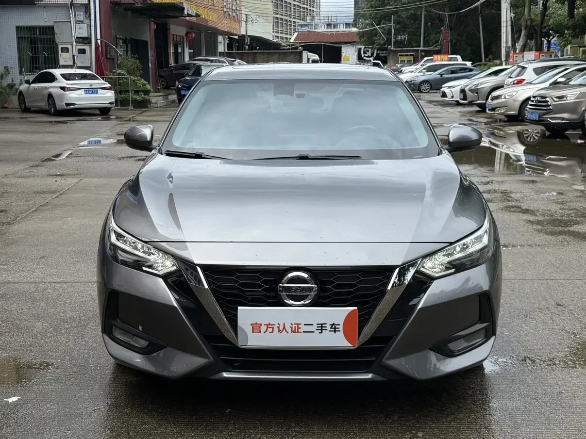 Nissan Sylphy