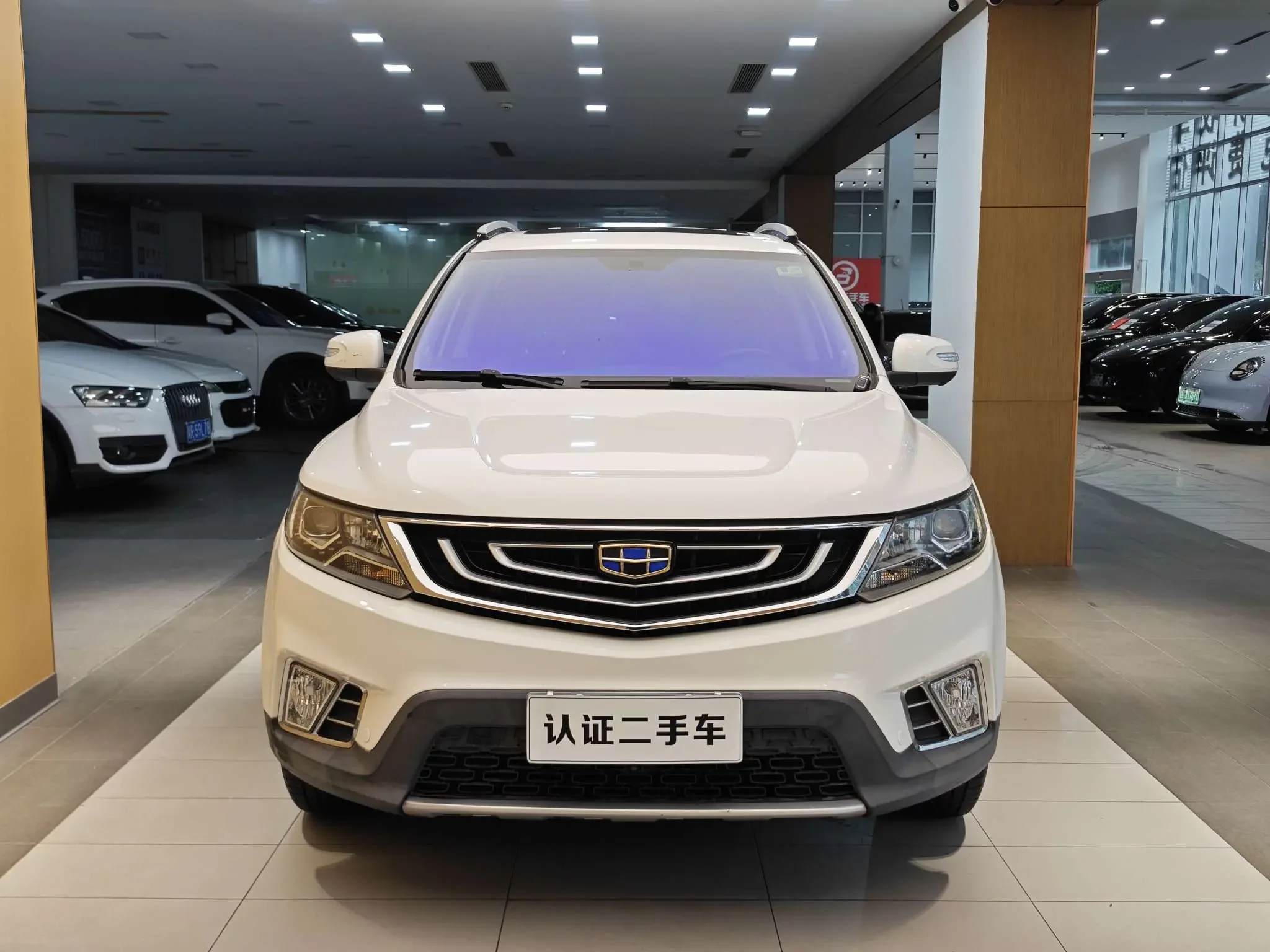 Geely Vision X6