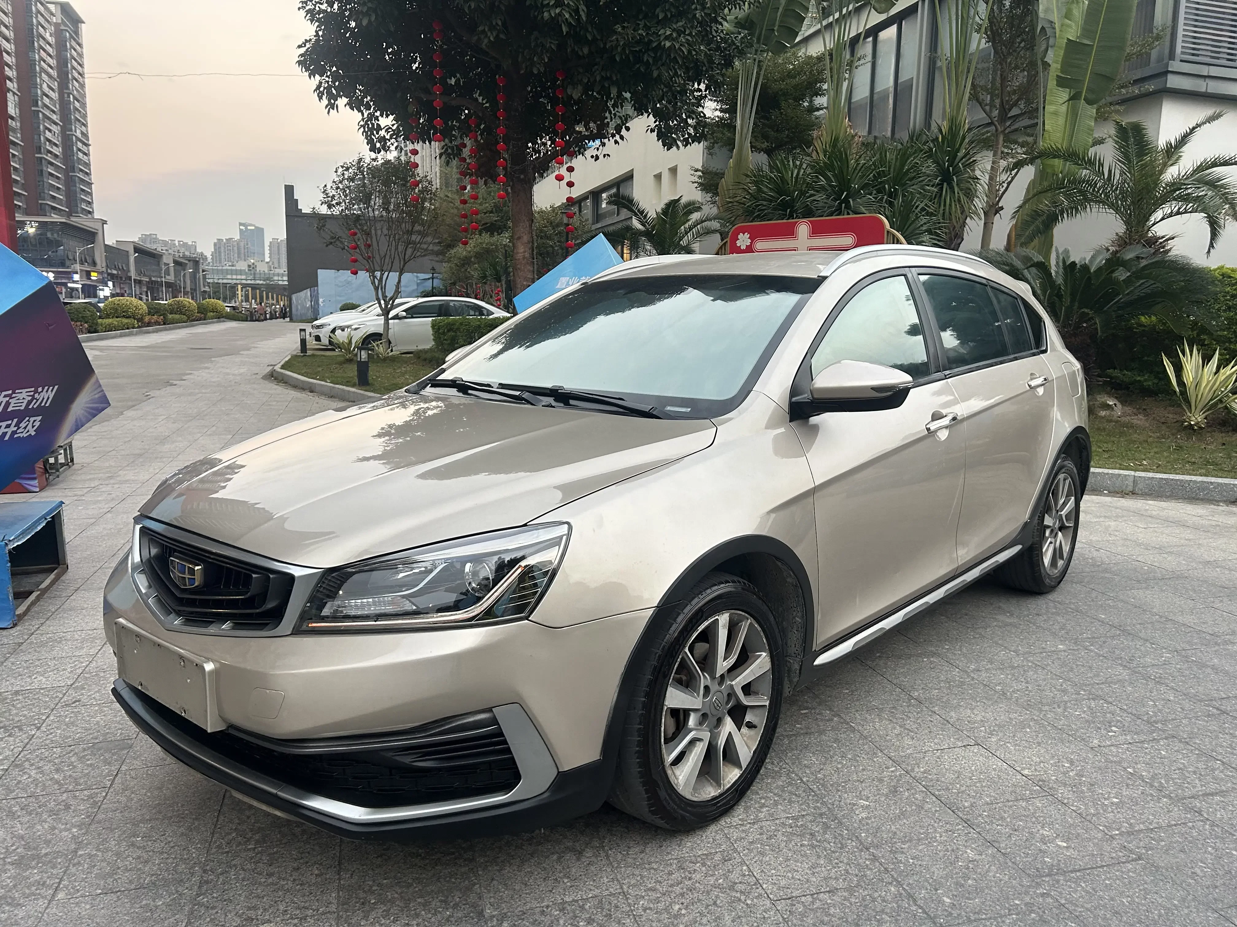 Geely Vision S1