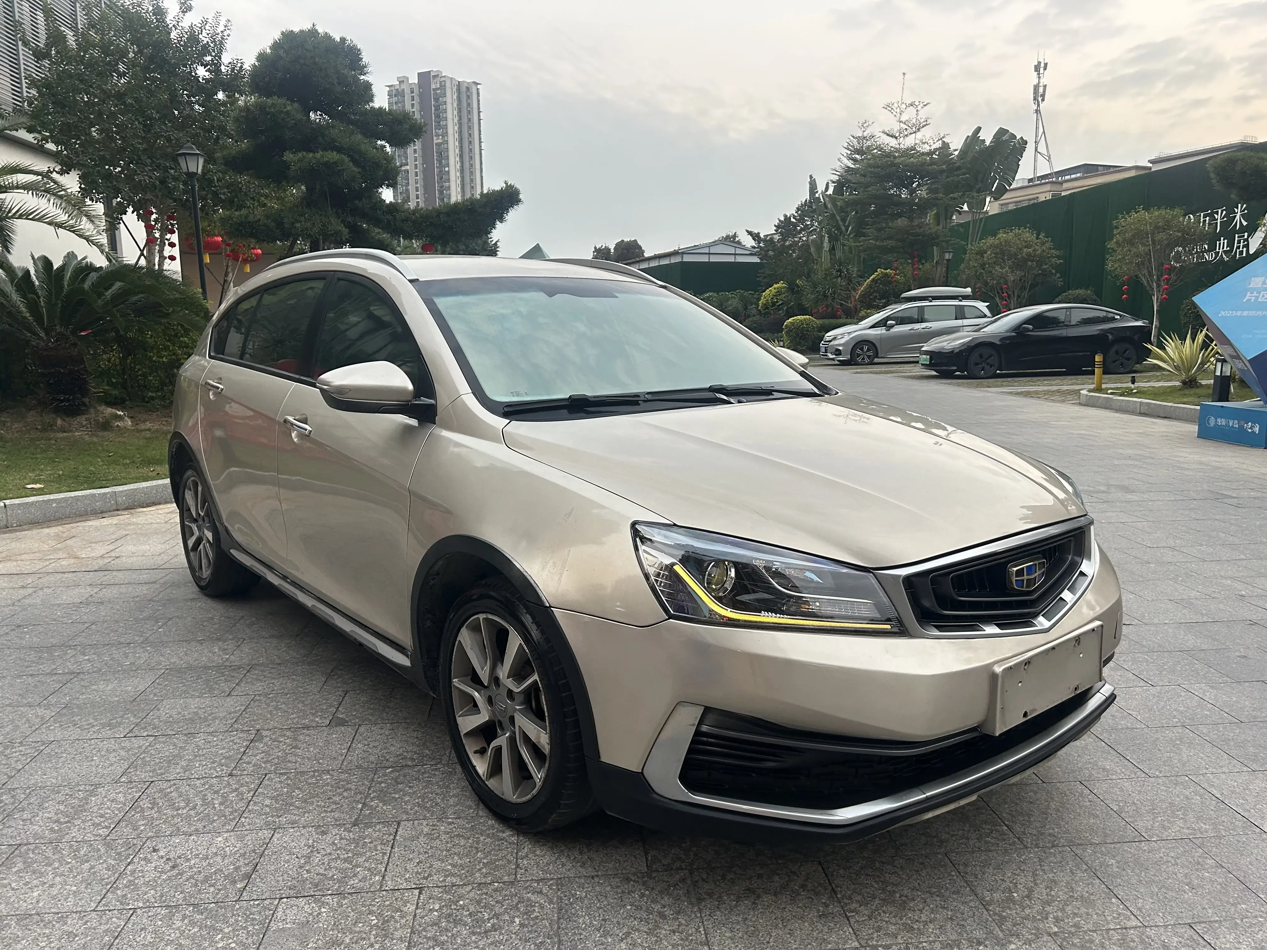Geely Vision S1