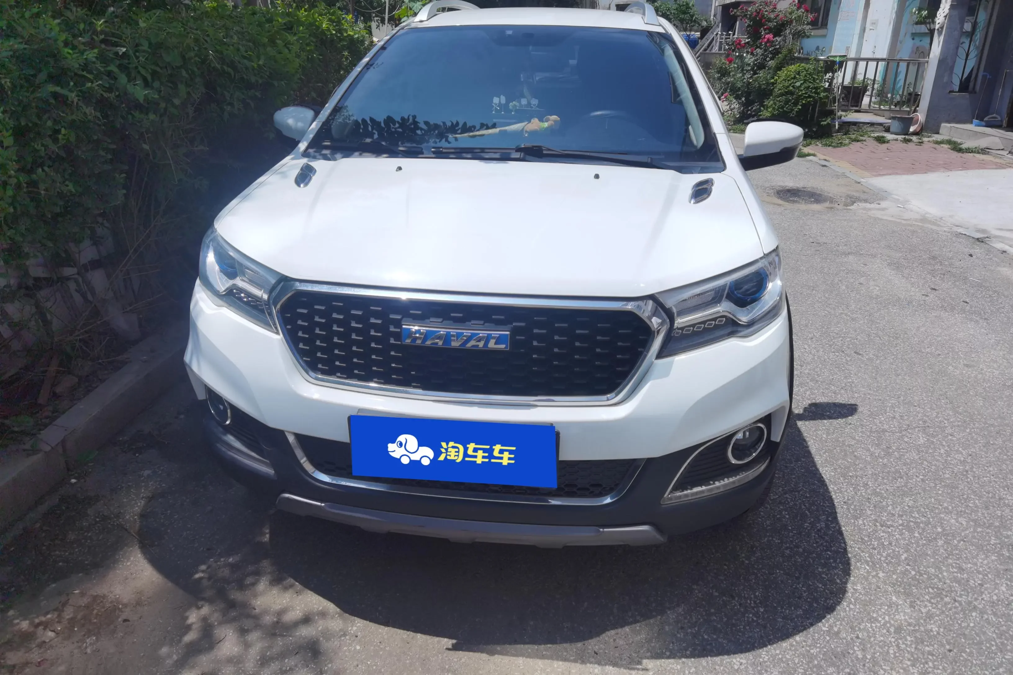 Haval H1