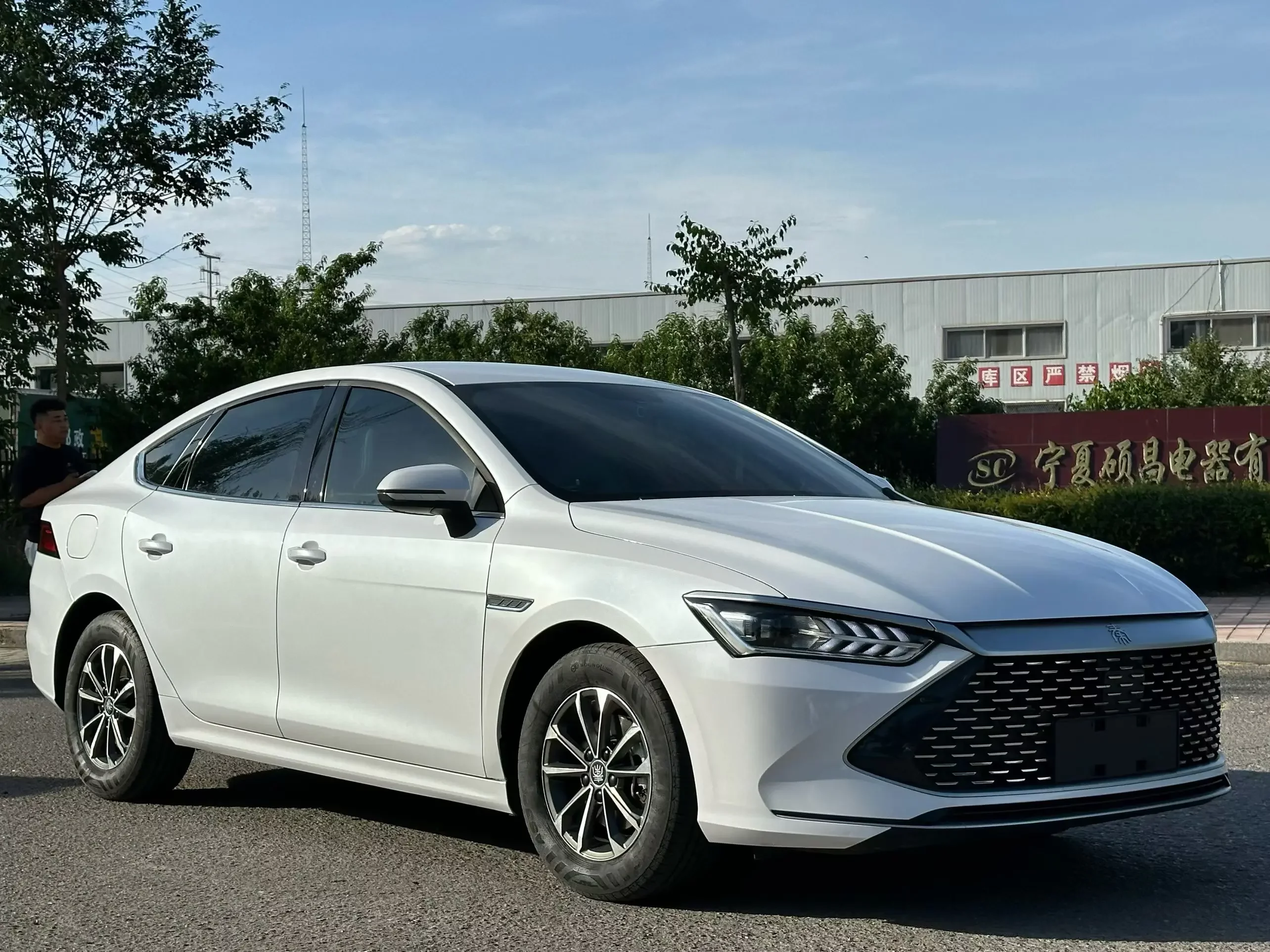 BYD Qin PLUS DM
