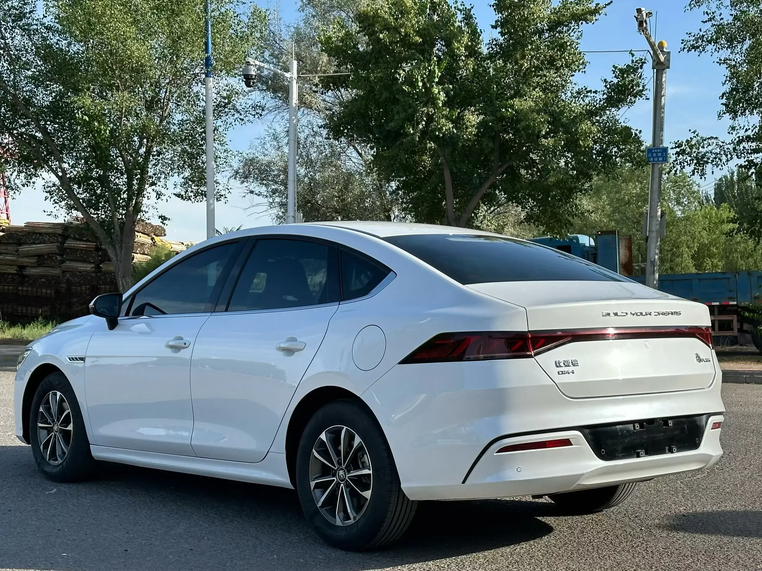 BYD Qin PLUS DM