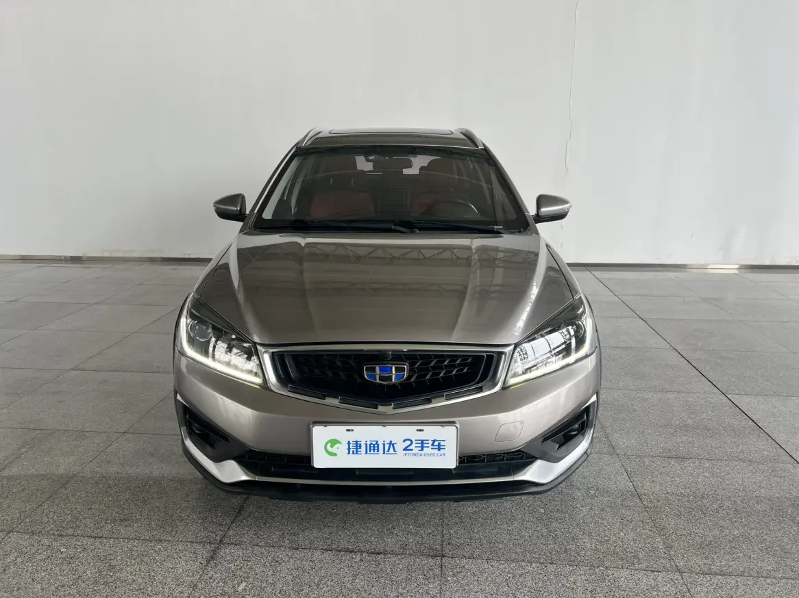 Geely Vision S1