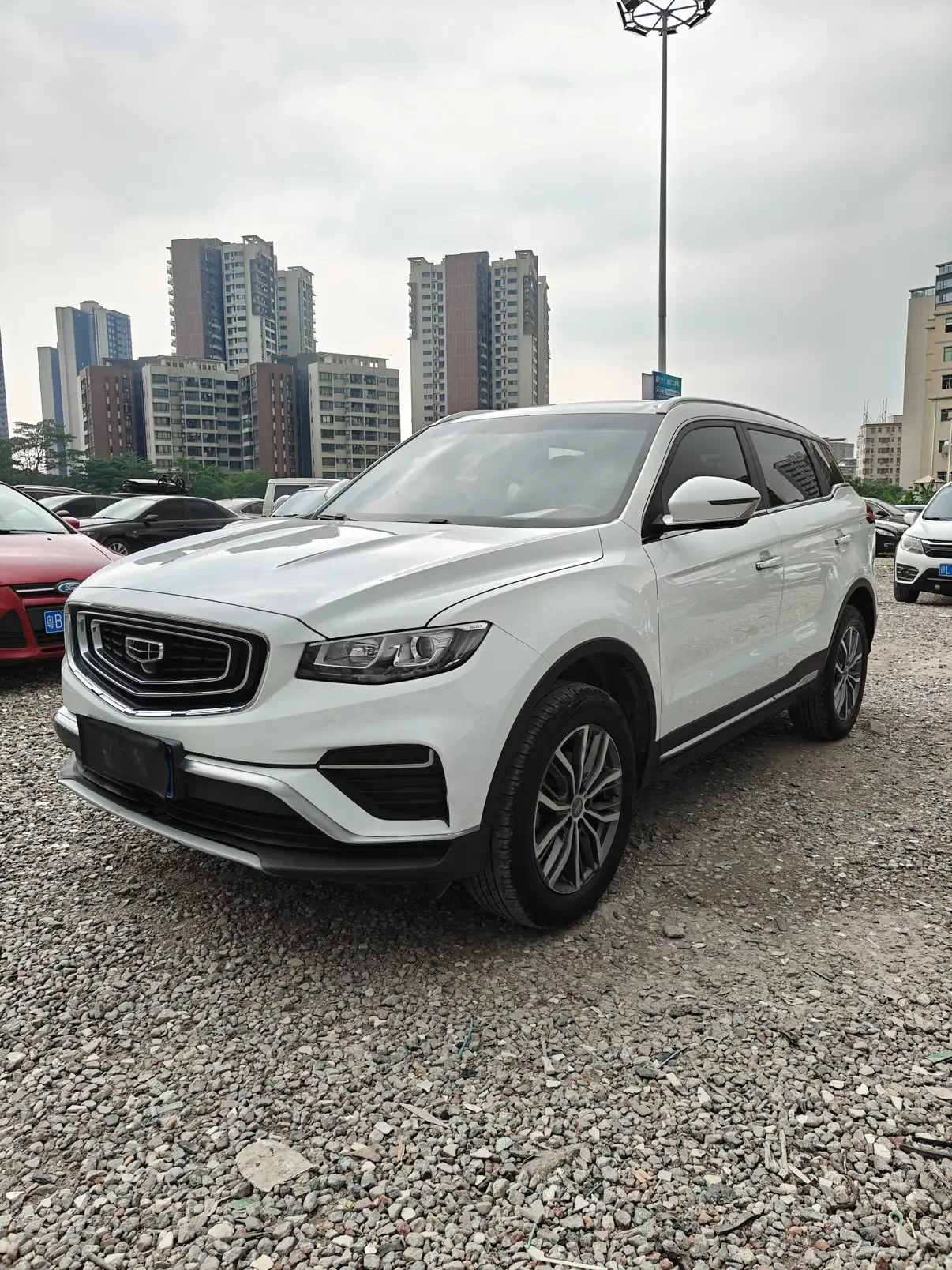 Geely Atlas