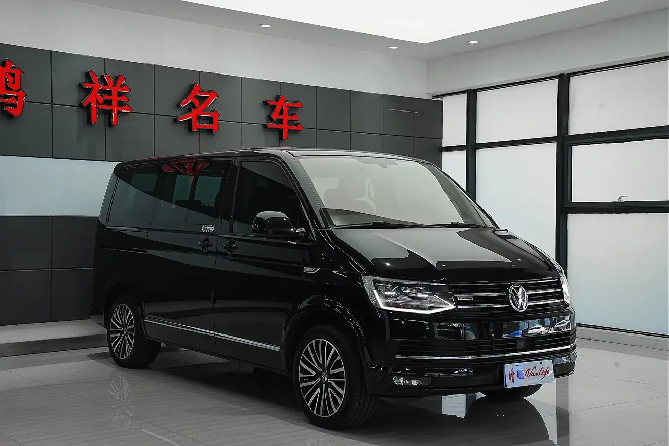 Volkswagen Metroway