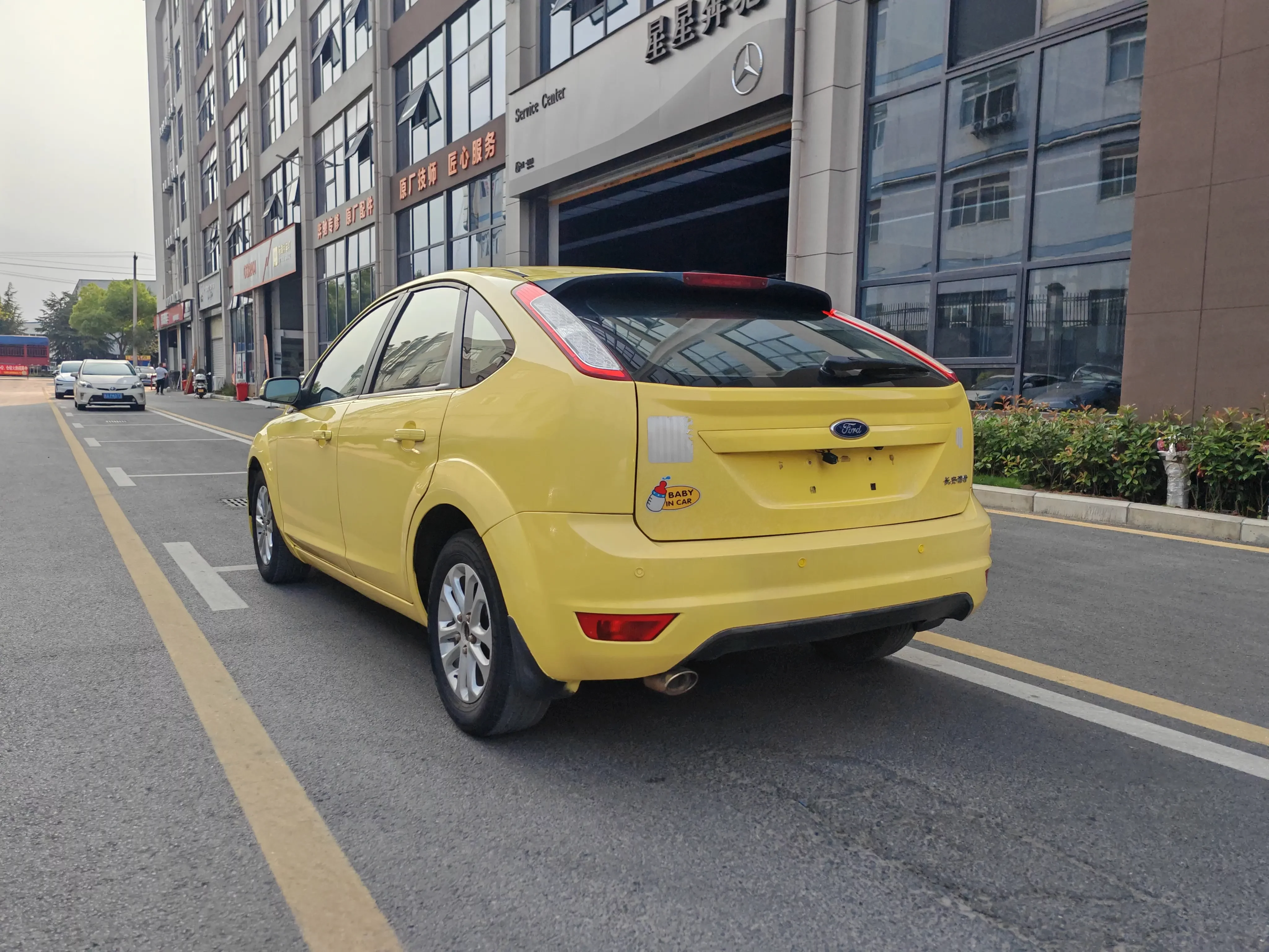 Ford Focus