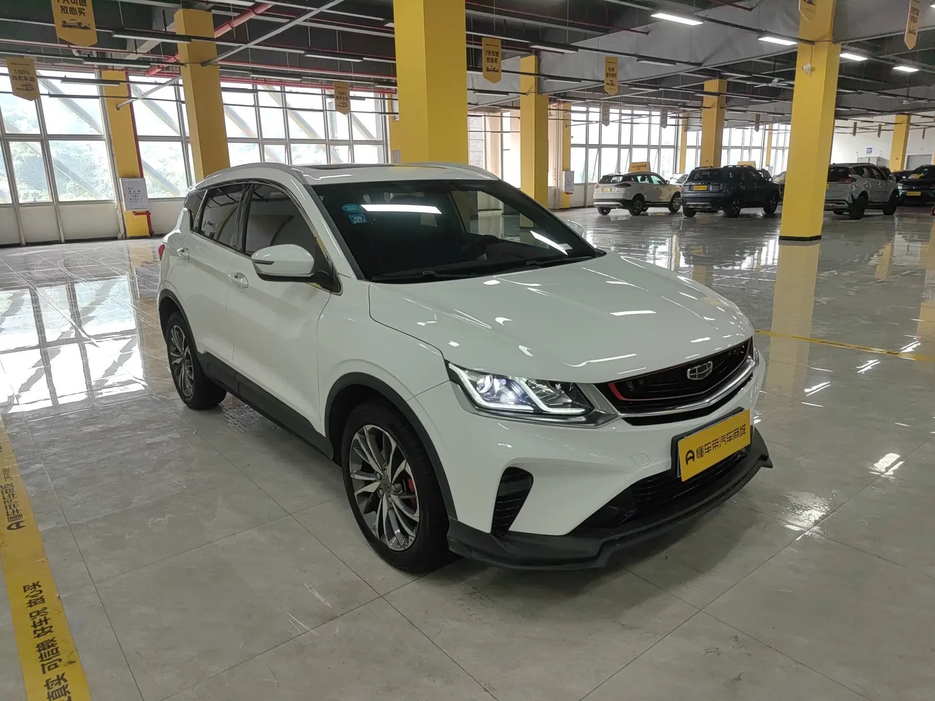 Geely Coolray SX11