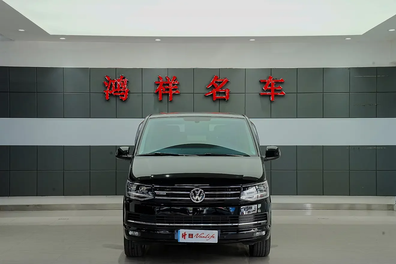 Volkswagen Kailuwei