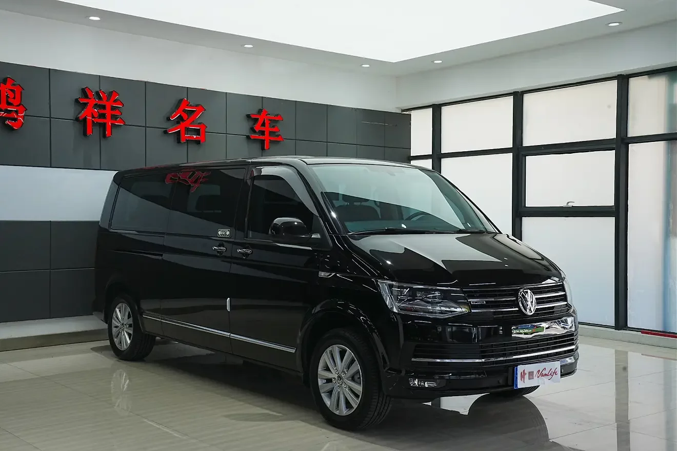 Volkswagen Kailuwei