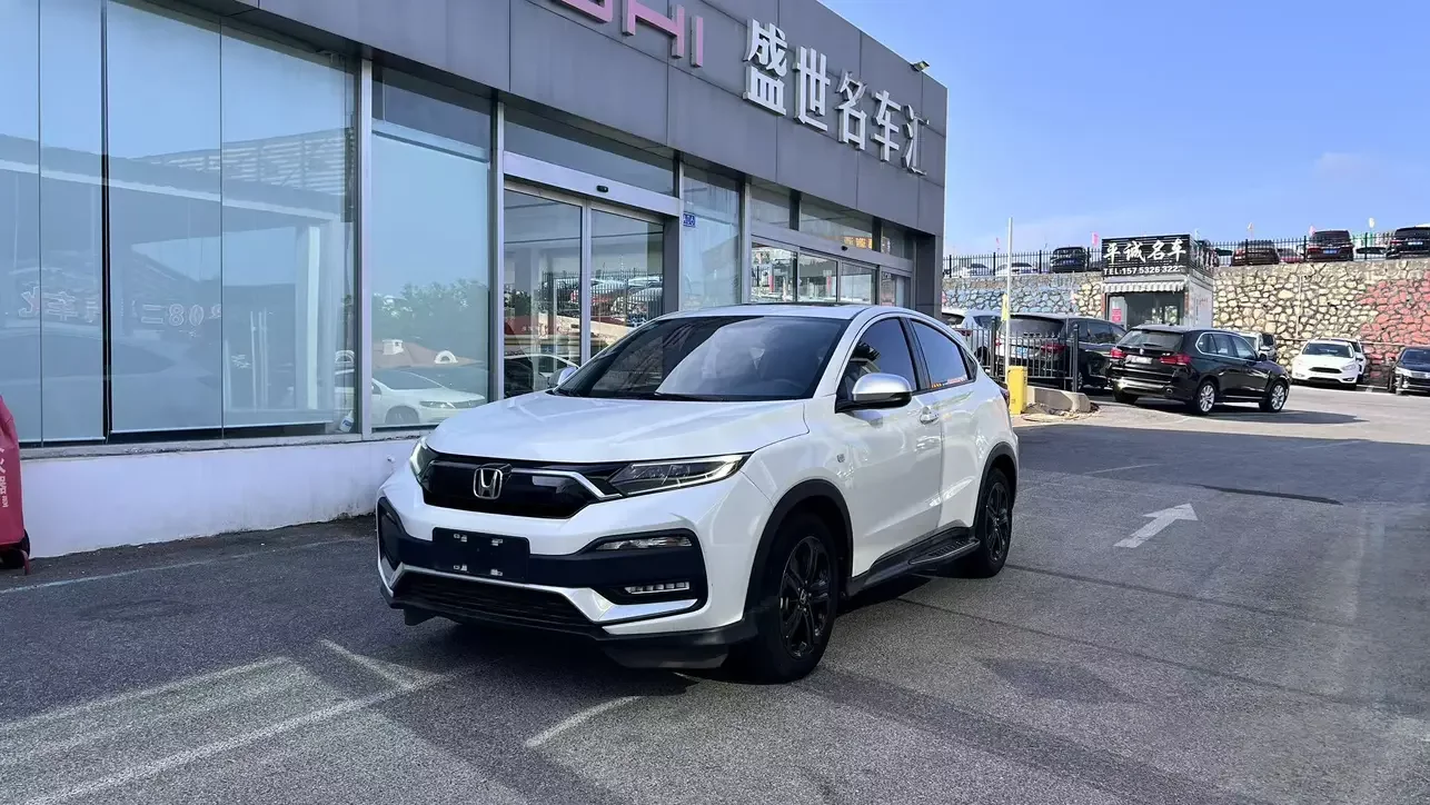 Honda WR-V