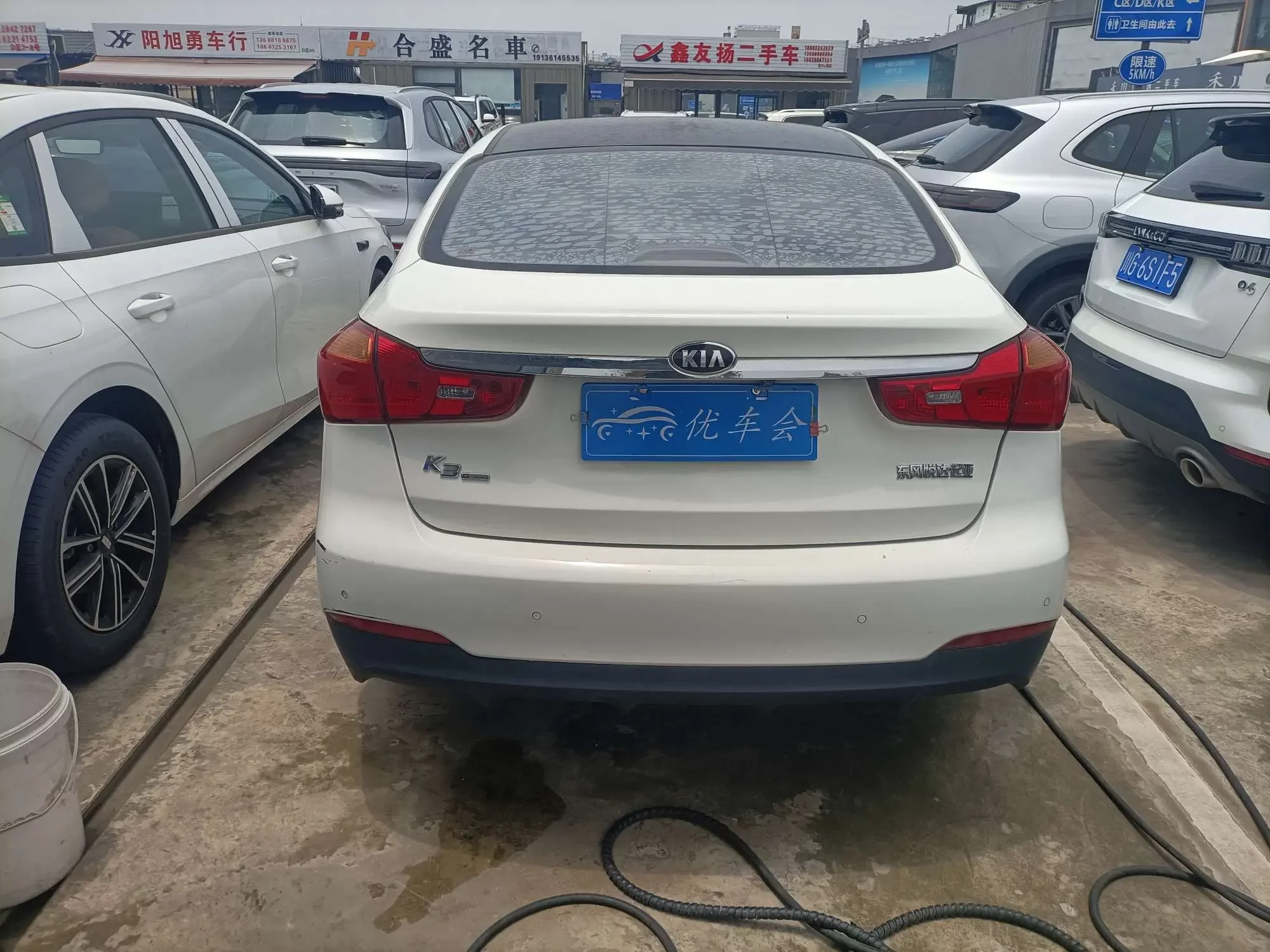 Kia K3
