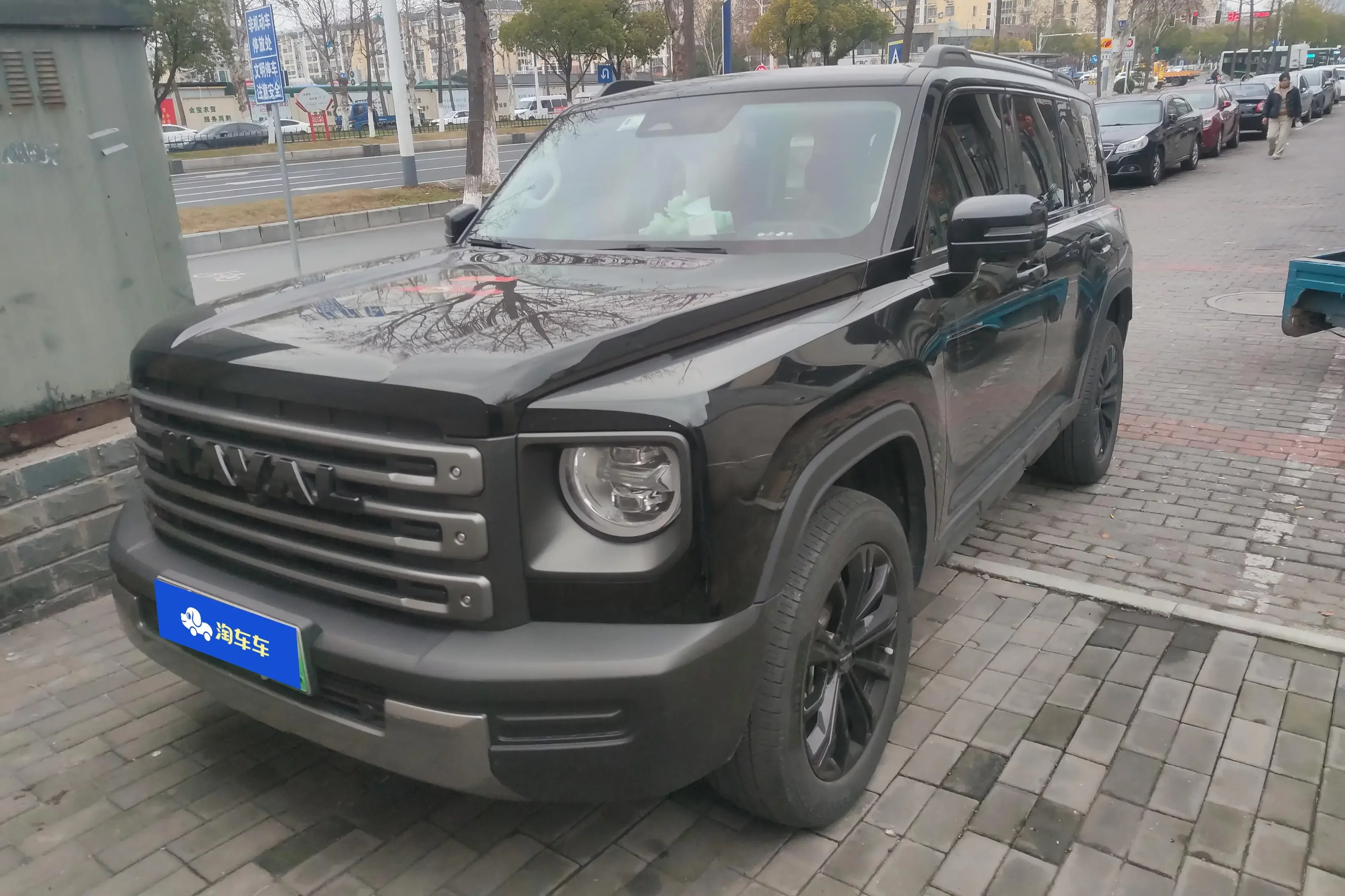 Haval Raptors PHEV