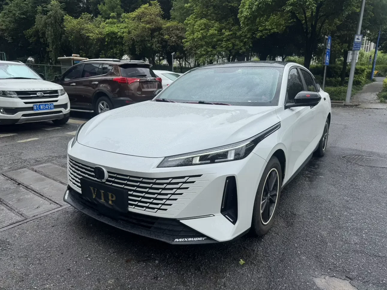 Changan Yida
